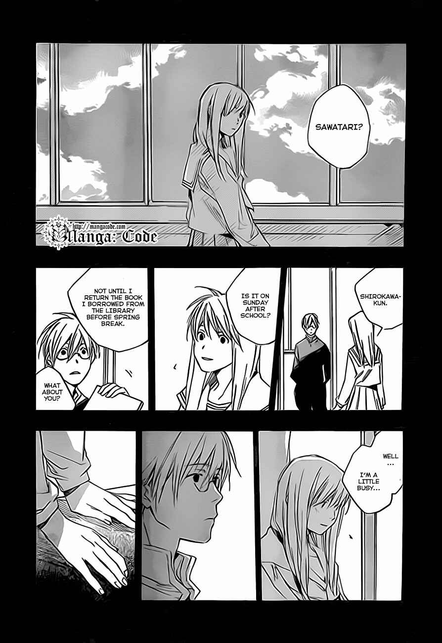 Page 21 Chapter 2 Kumo no Mukou, Yakusoku no Basho