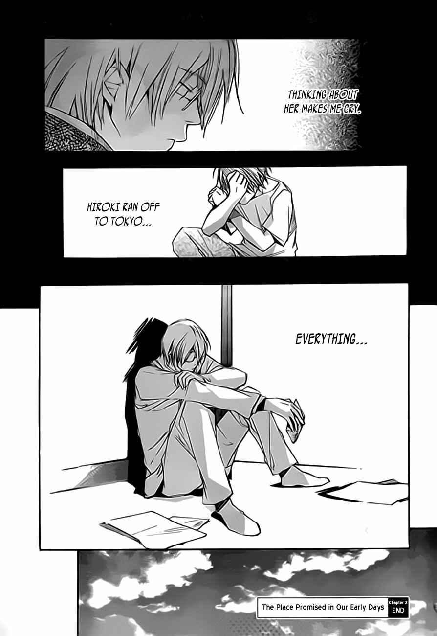 Page 24 Chapter 2 Kumo no Mukou, Yakusoku no Basho