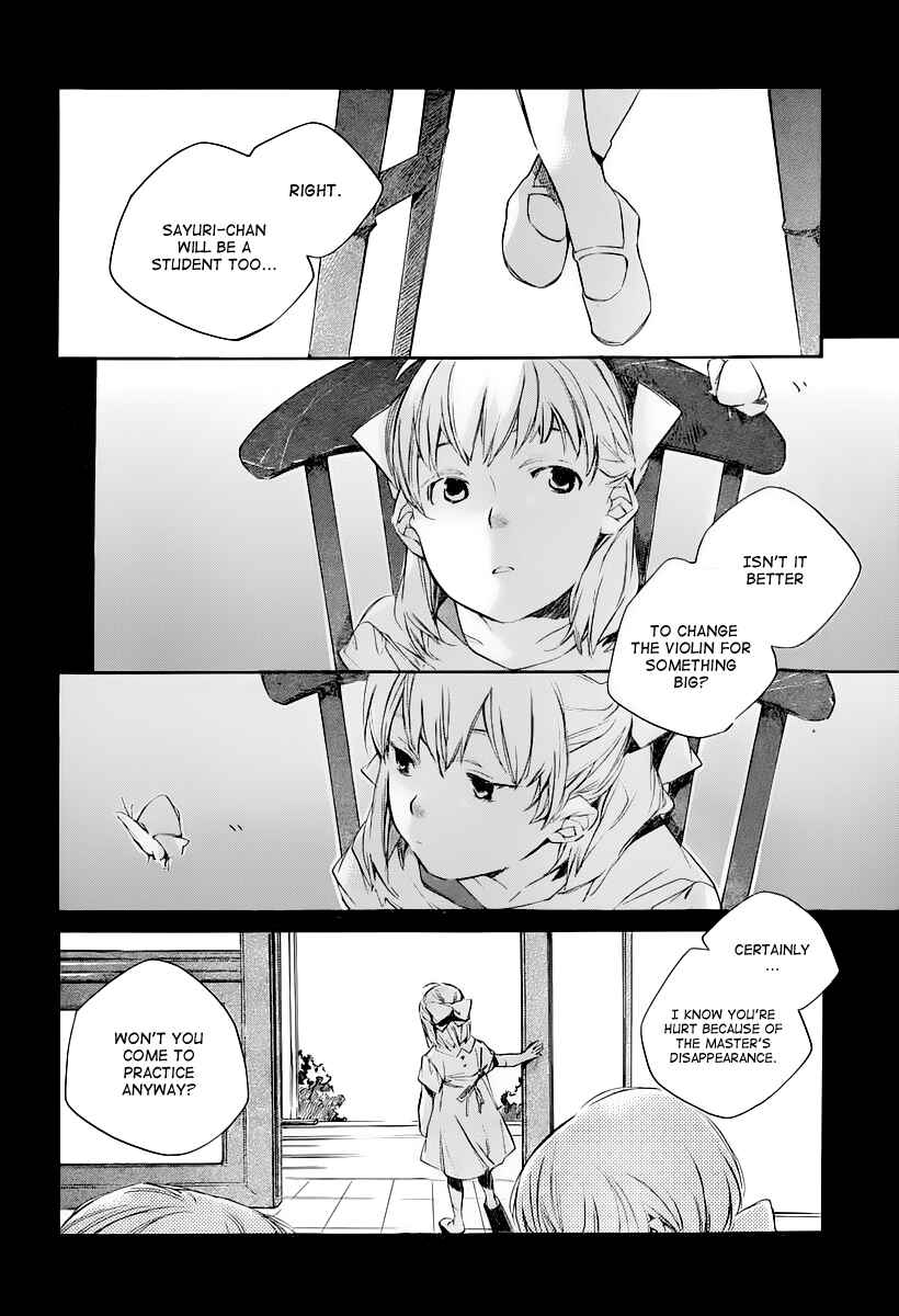 Page 4 Chapter 4 Kumo no Mukou, Yakusoku no Basho
