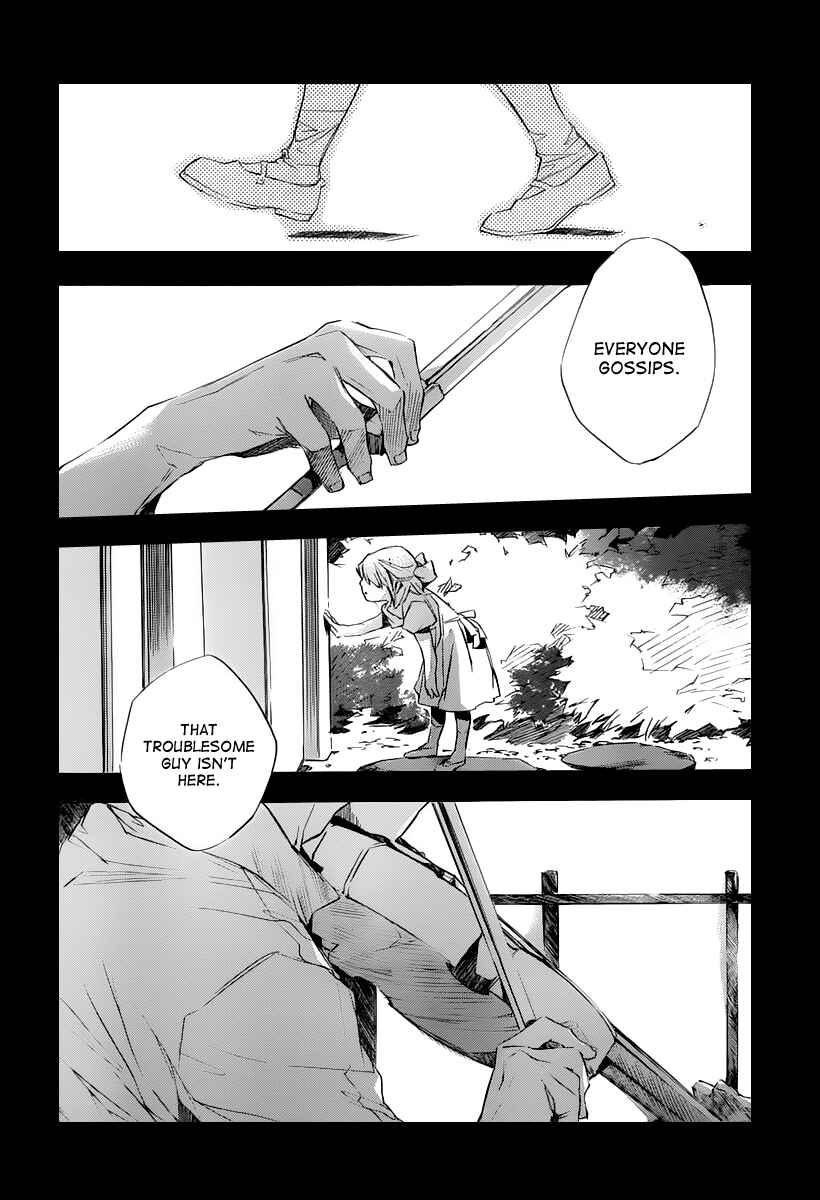 Page 6 Chapter 4 Kumo no Mukou, Yakusoku no Basho
