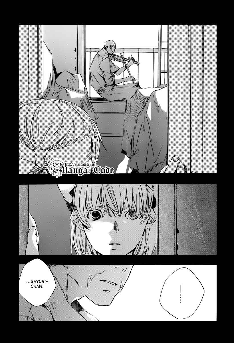 Page 7 Chapter 4 Kumo no Mukou, Yakusoku no Basho