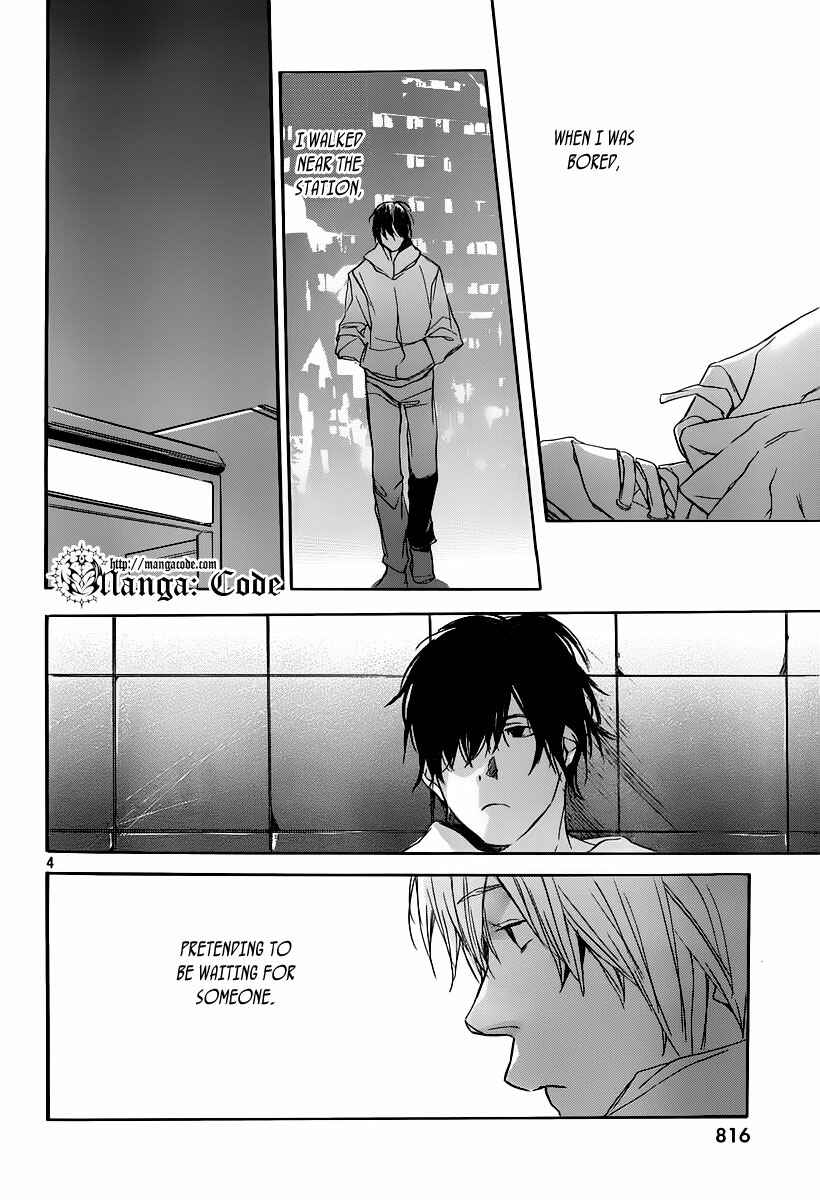 Page 5 Chapter 7 Kumo no Mukou, Yakusoku no Basho