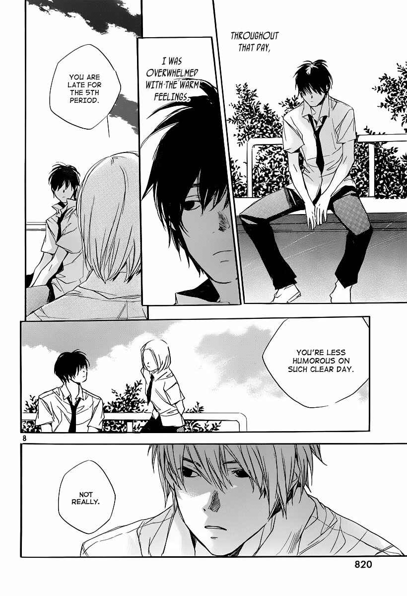 Page 9 Chapter 7 Kumo no Mukou, Yakusoku no Basho