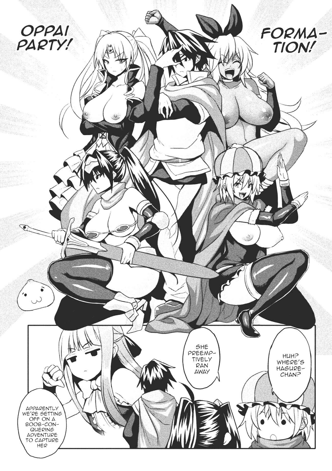 Page 22 Chapter 10 Mesu Ochi Haiboku Shoujo