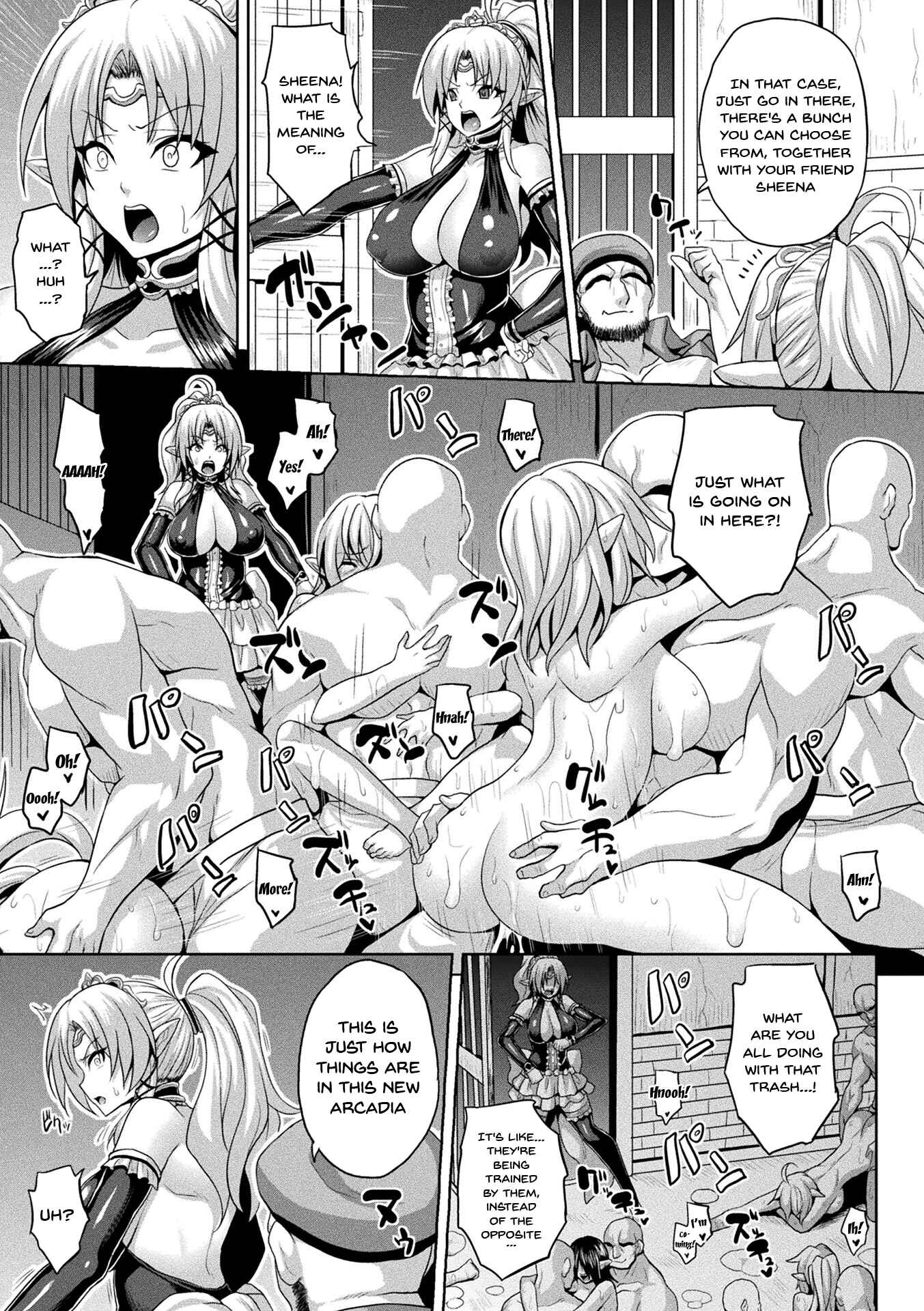 Page 3 Chapter 2 Mesu Ochi Haiboku Shoujo