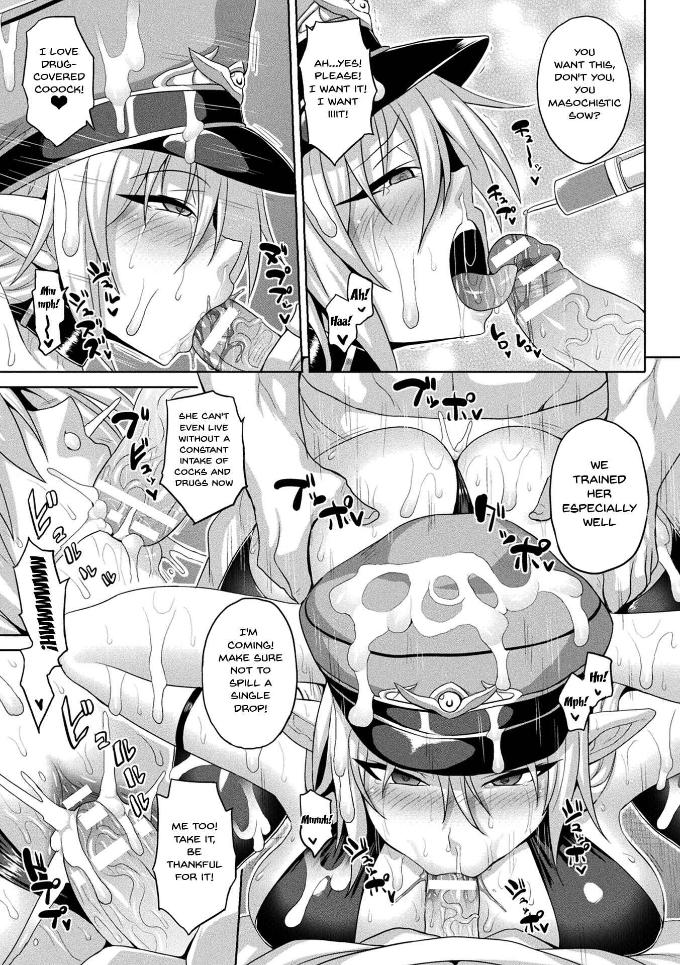 Page 5 Chapter 2 Mesu Ochi Haiboku Shoujo