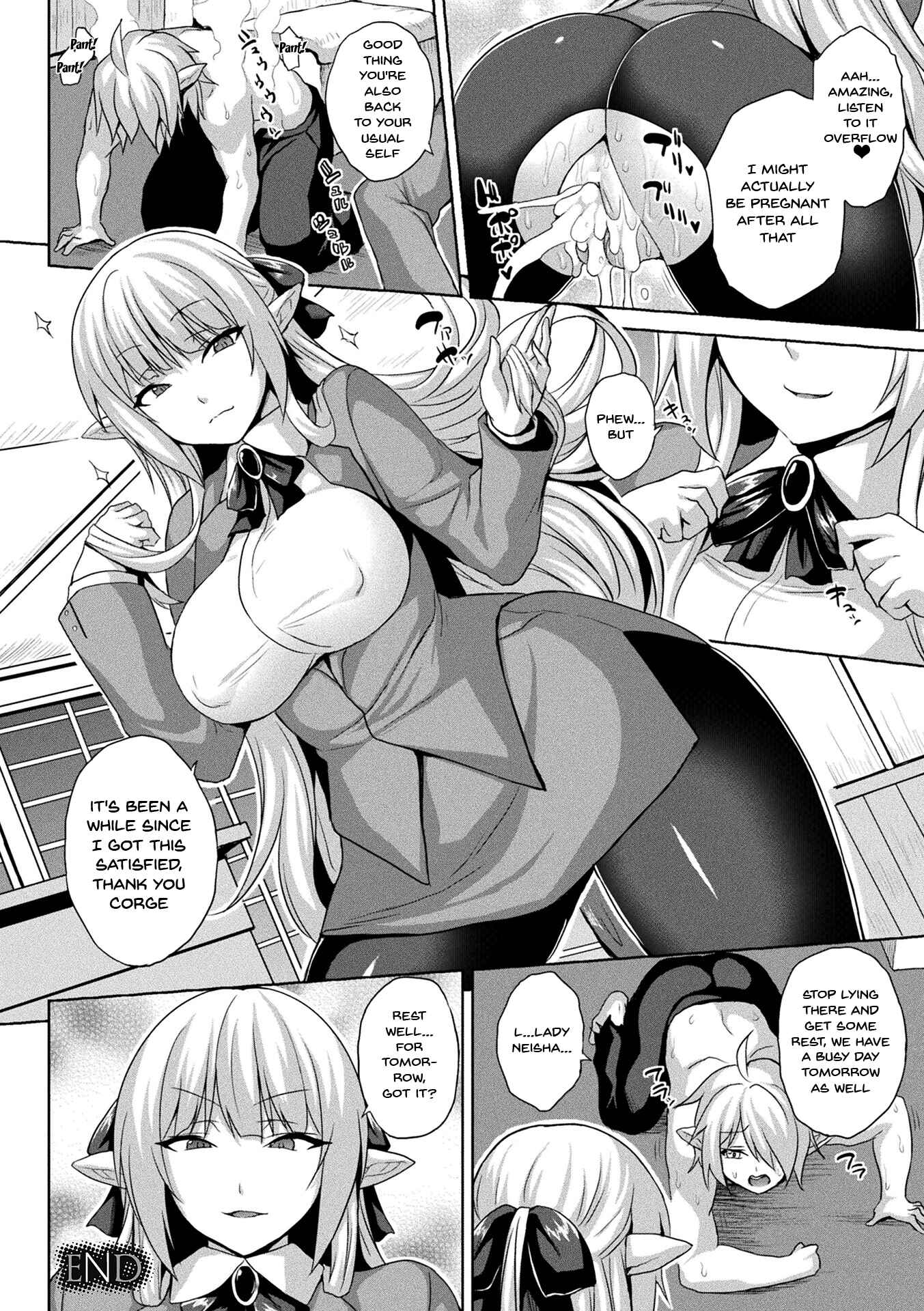 Page 16 Chapter 9 Mesu Ochi Haiboku Shoujo
