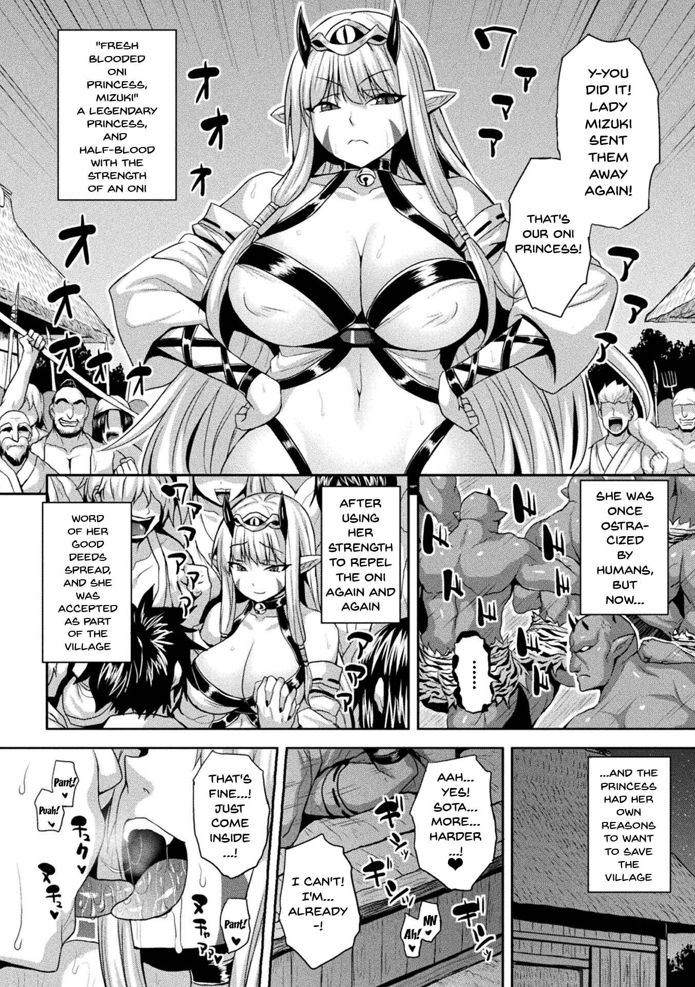 Page 2 Chapter 6 Mesu Ochi Haiboku Shoujo