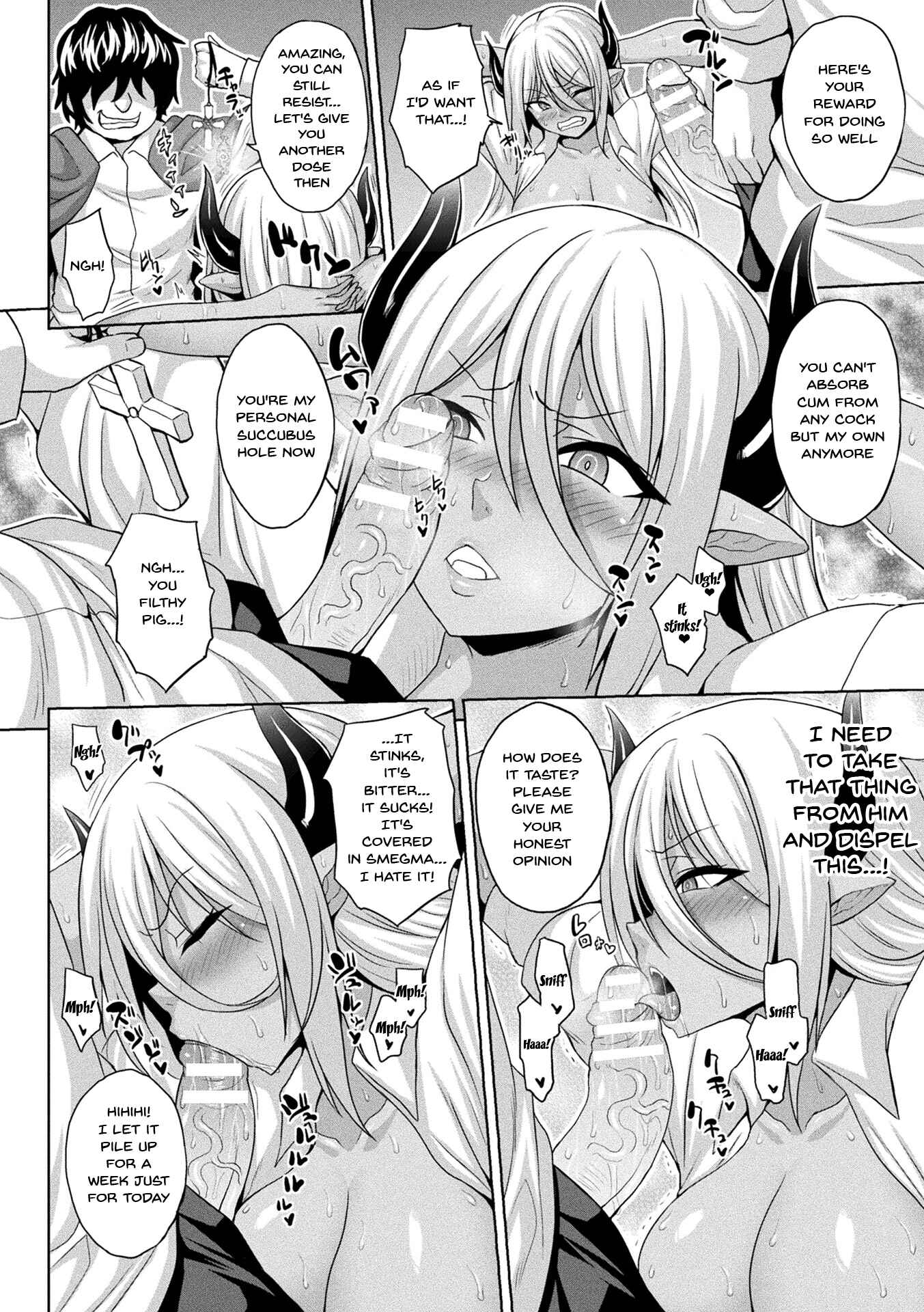 Page 4 Chapter 4 Mesu Ochi Haiboku Shoujo