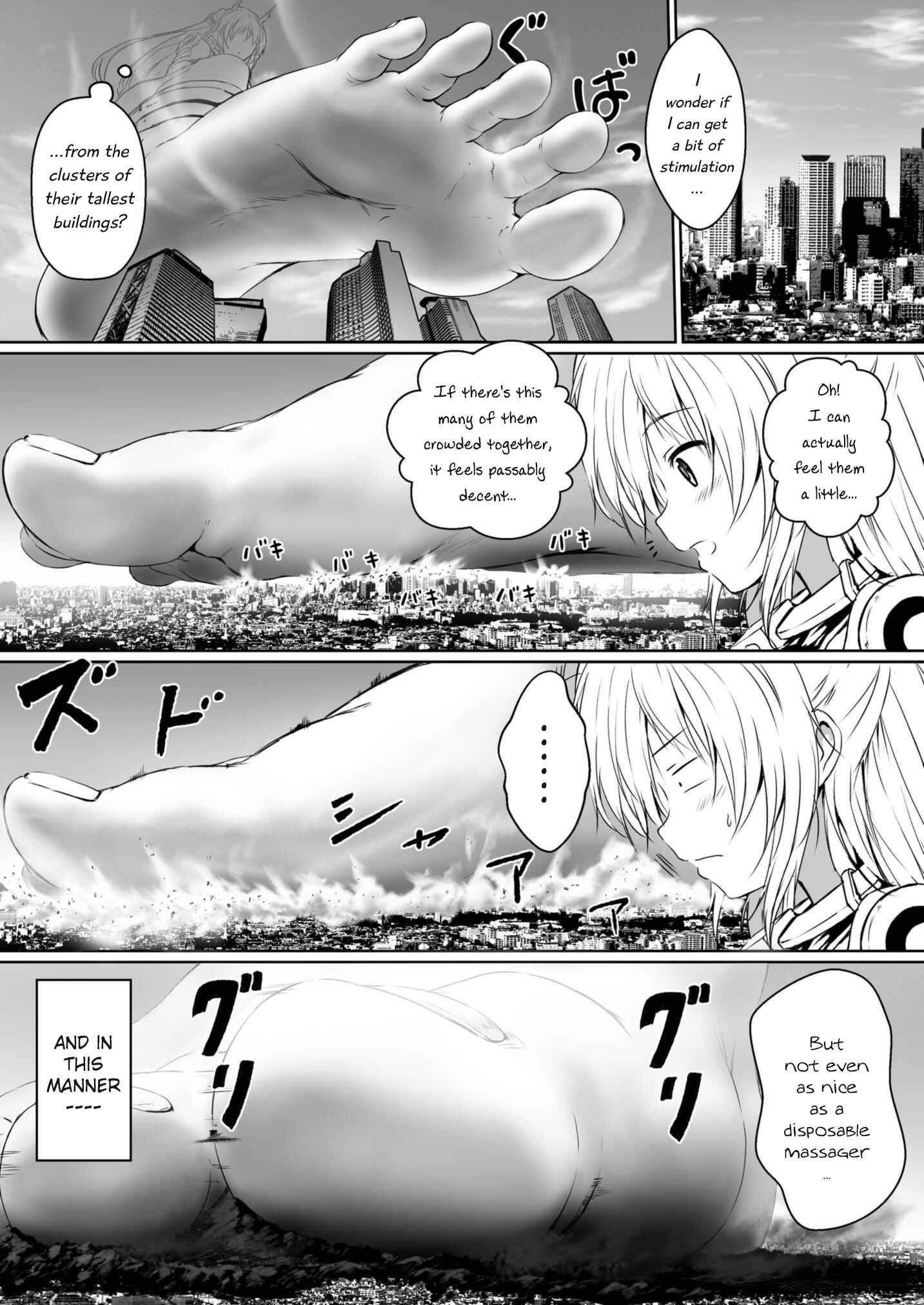 Page 11 Chapter Unknown_3e5c Chikyuu no Jinrui wa Kujo Taishou ni Narimashita