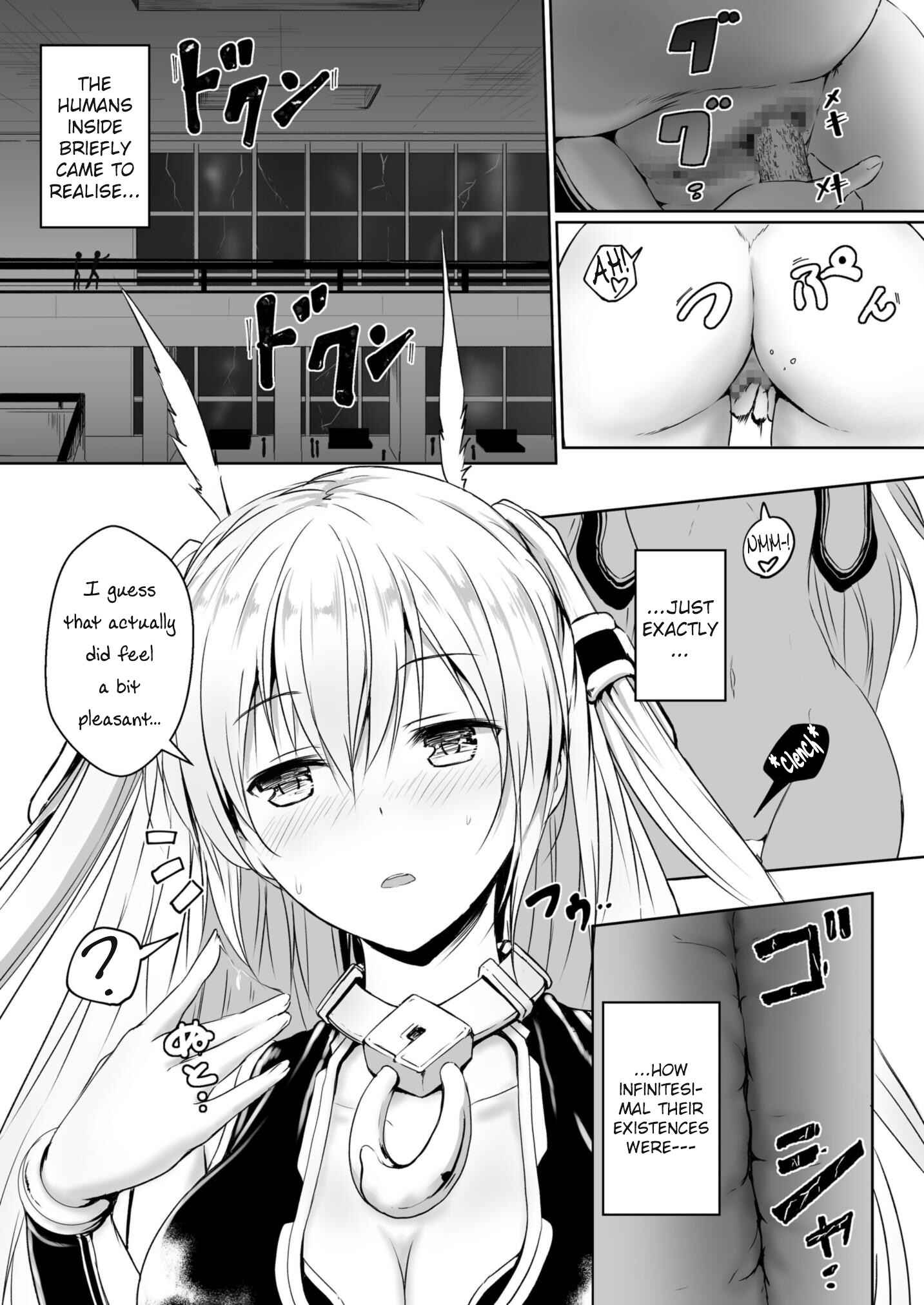 Page 18 Chapter Unknown_3e5c Chikyuu no Jinrui wa Kujo Taishou ni Narimashita
