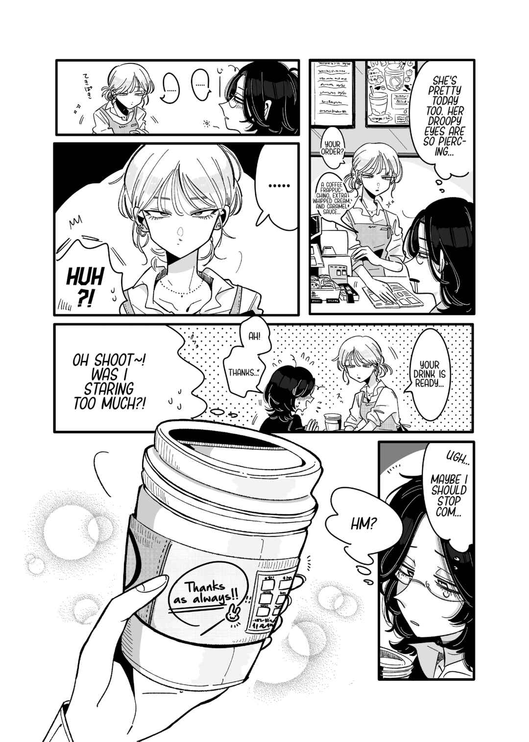 Page 2 Chapter 1 The Overworked Office Ladys Café Crush