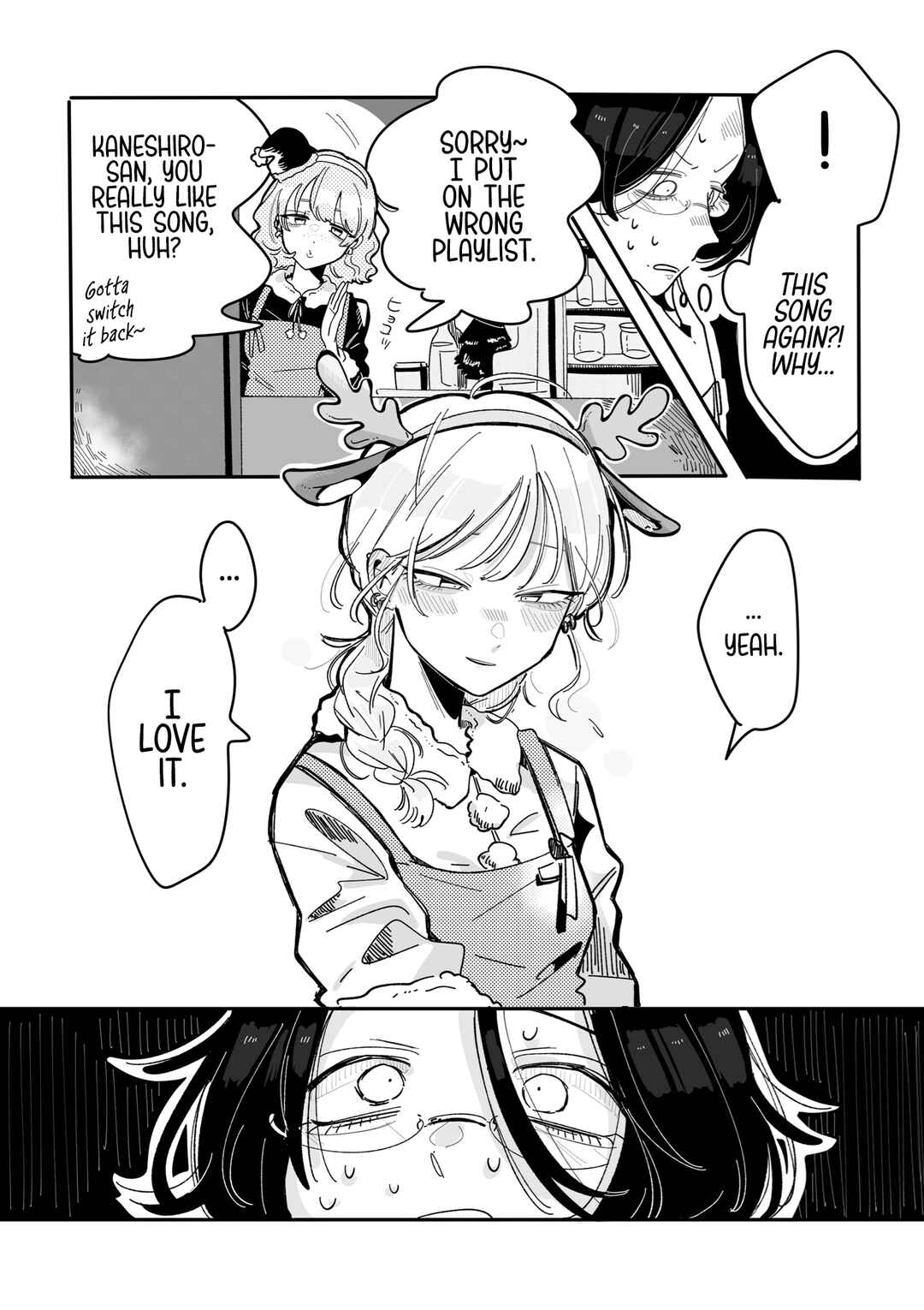 Page 6 Chapter 3 The Overworked Office Ladys Café Crush