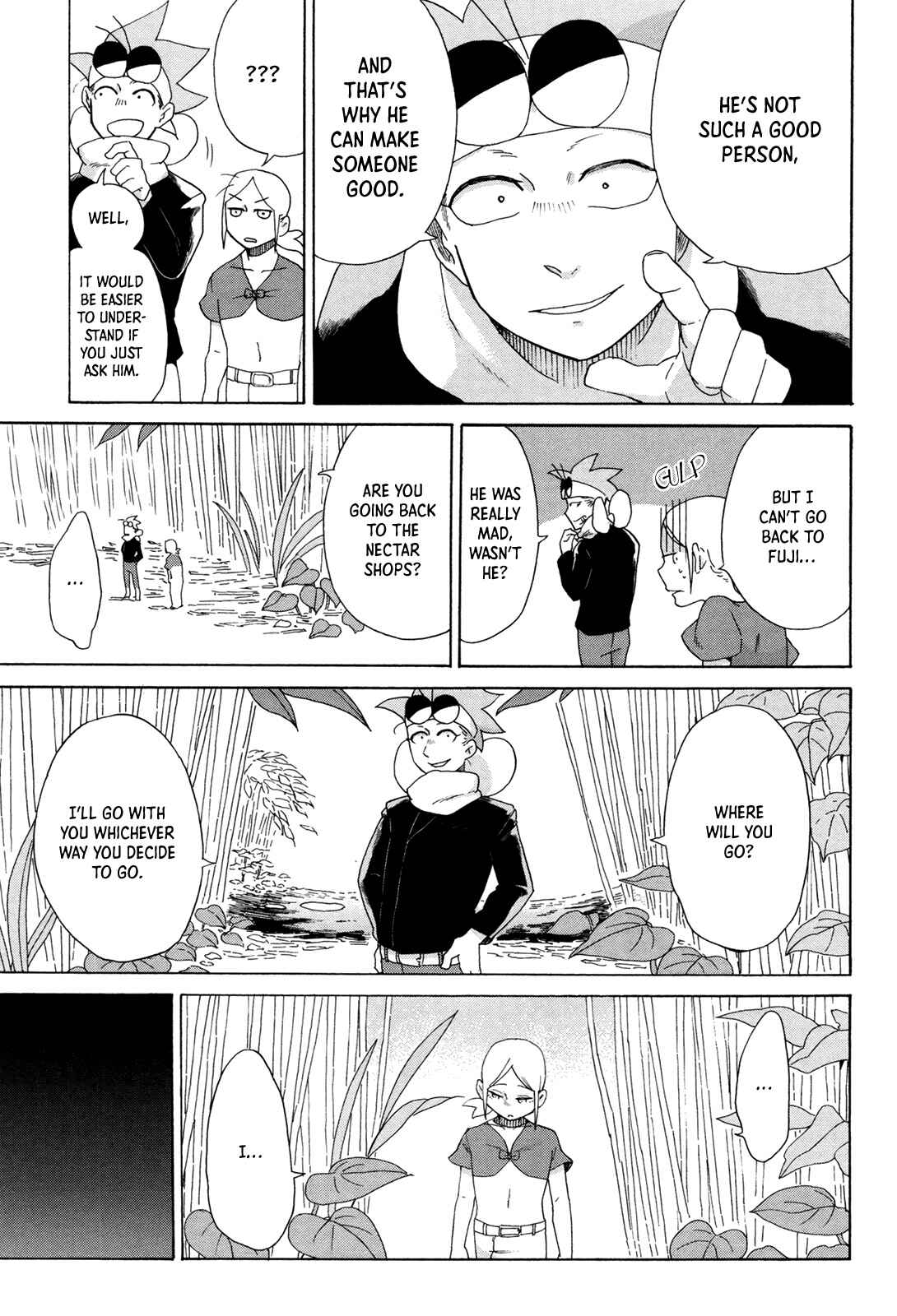 Page 15 Chapter 6 Life Is Full of Good-byes