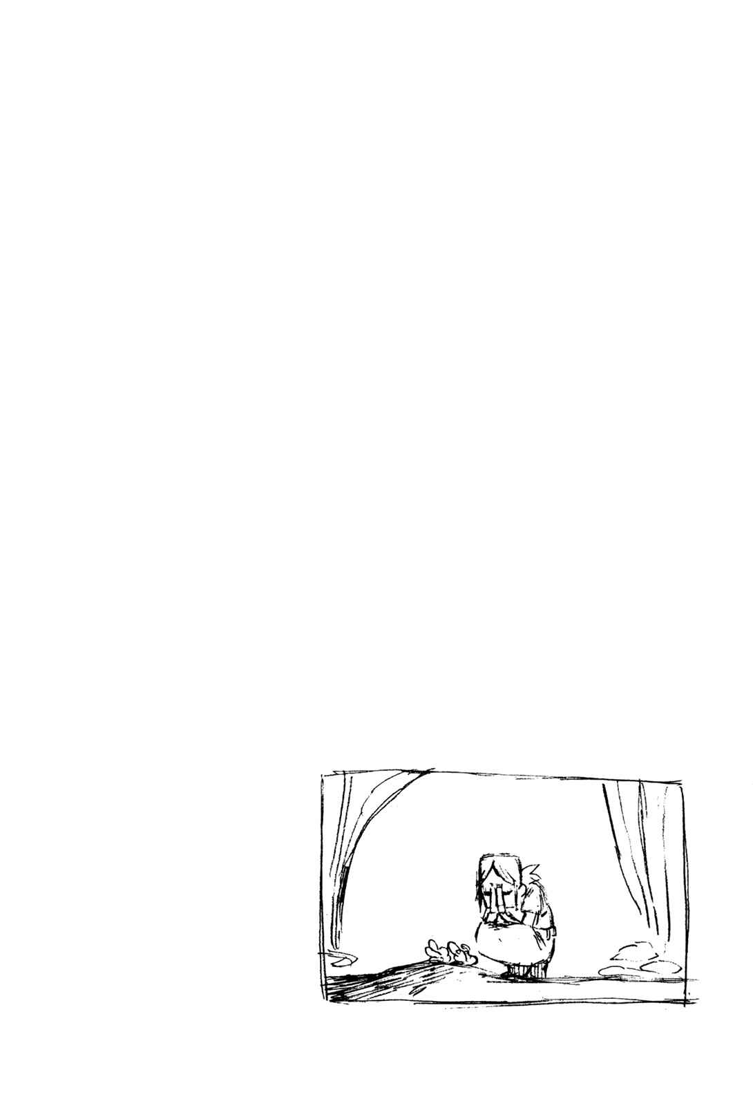 Page 26 Chapter 6 Life Is Full of Good-byes