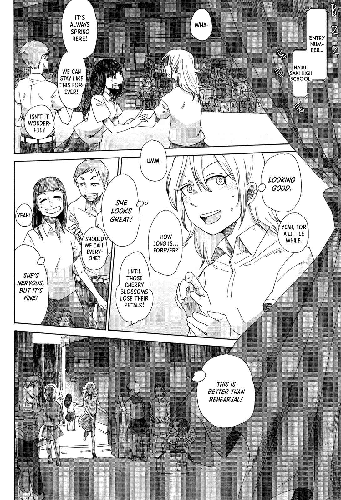 Page 16 Chapter 3 Life Is Full of Good-byes