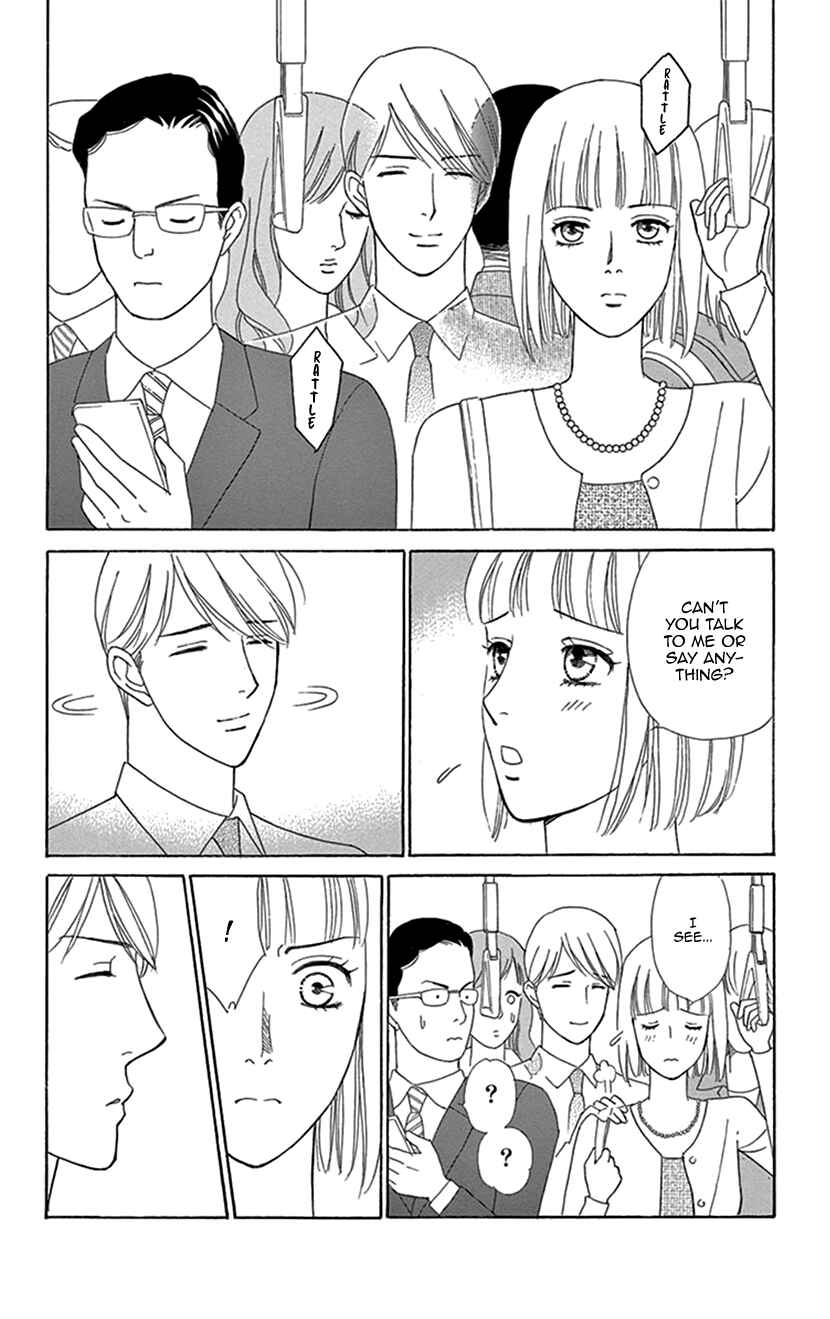 Page 10 Chapter 2 Flower Eater