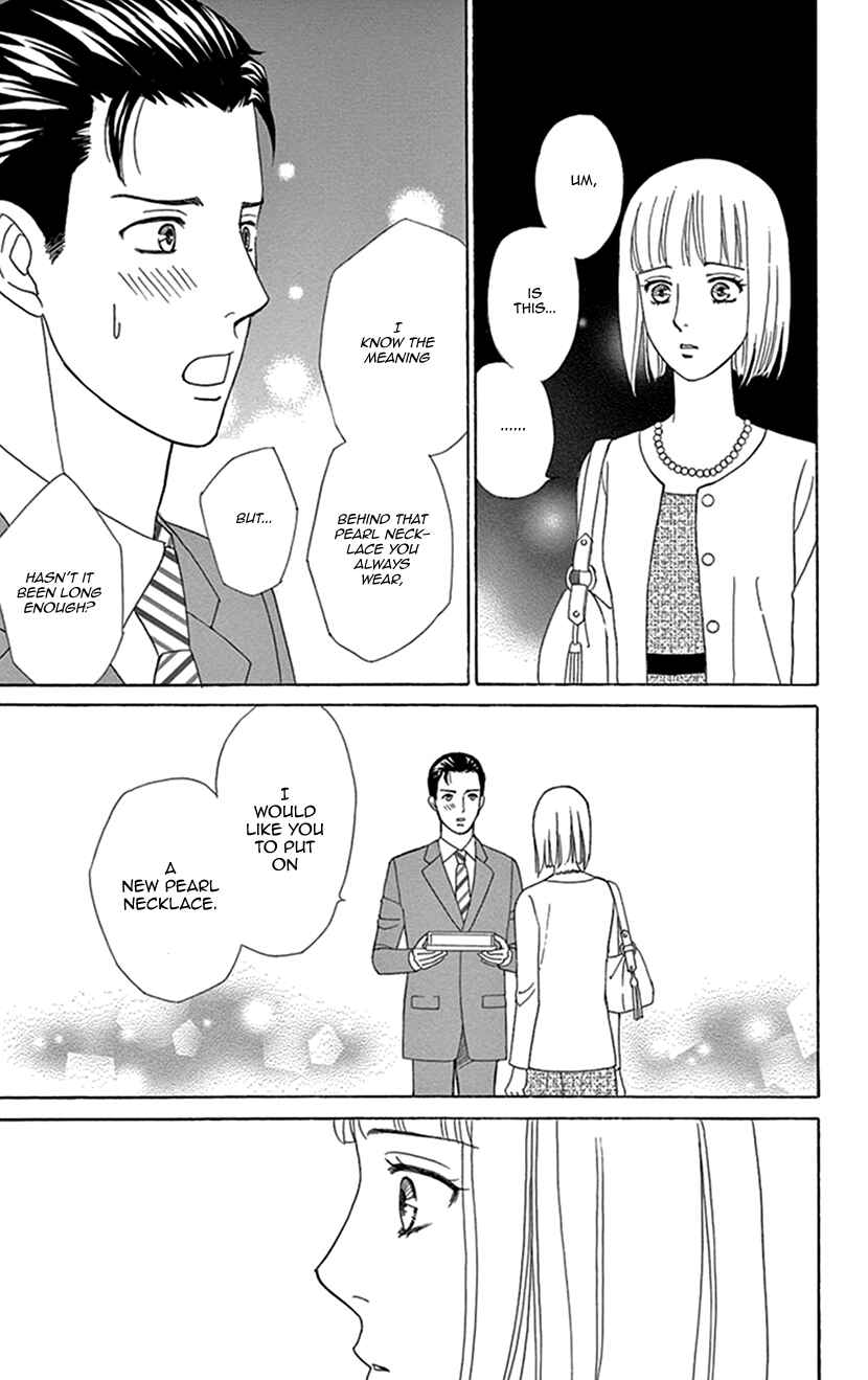 Page 21 Chapter 2 Flower Eater