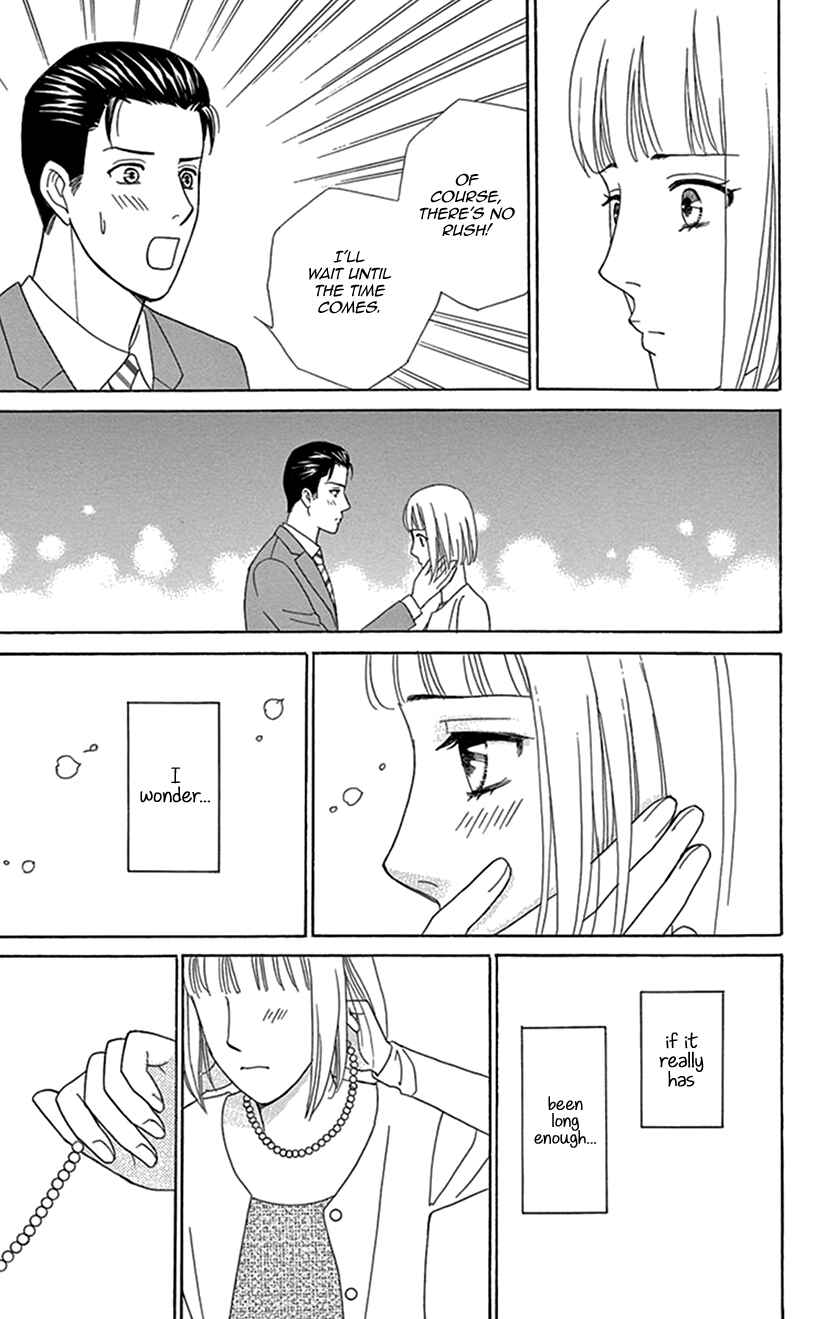 Page 23 Chapter 2 Flower Eater