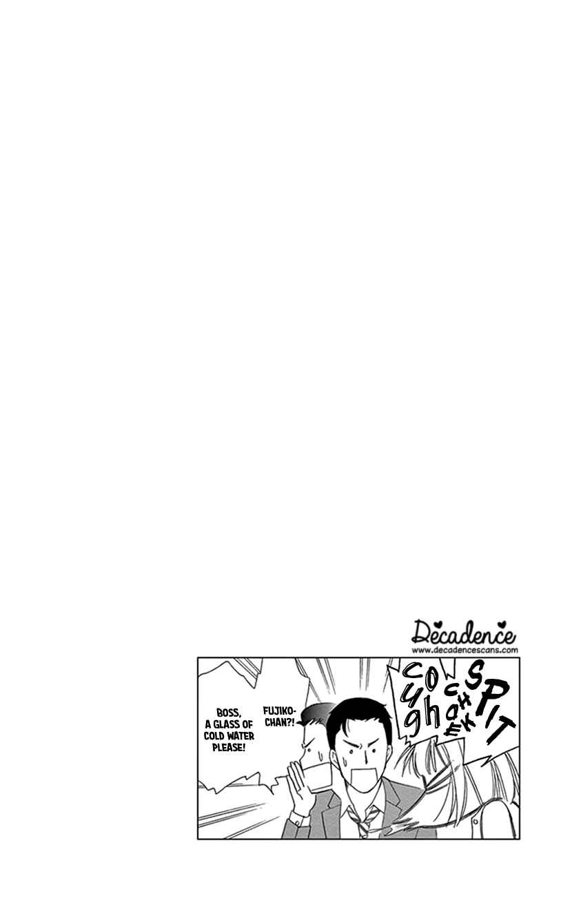 Page 36 Chapter 2 Flower Eater