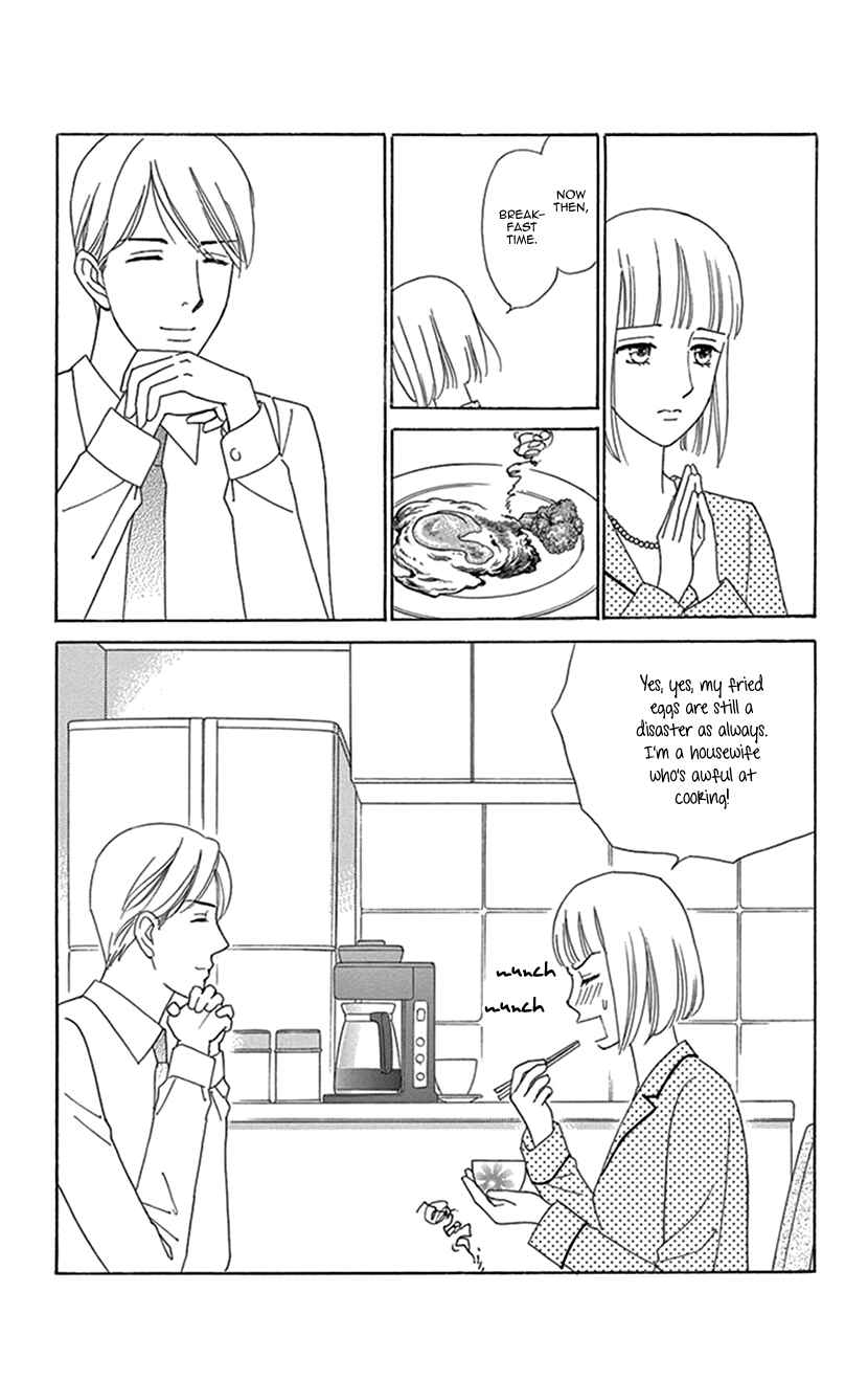 Page 7 Chapter 2 Flower Eater