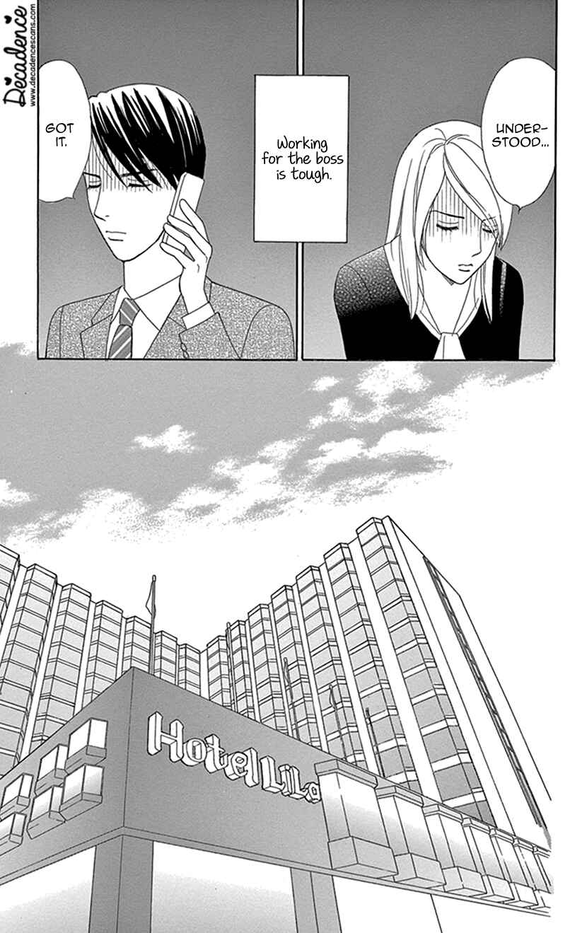 Page 11 Chapter 4 Flower Eater