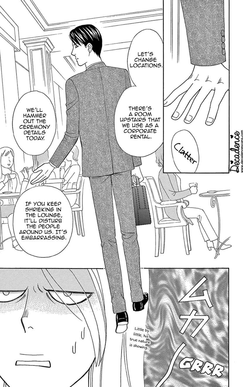 Page 15 Chapter 4 Flower Eater