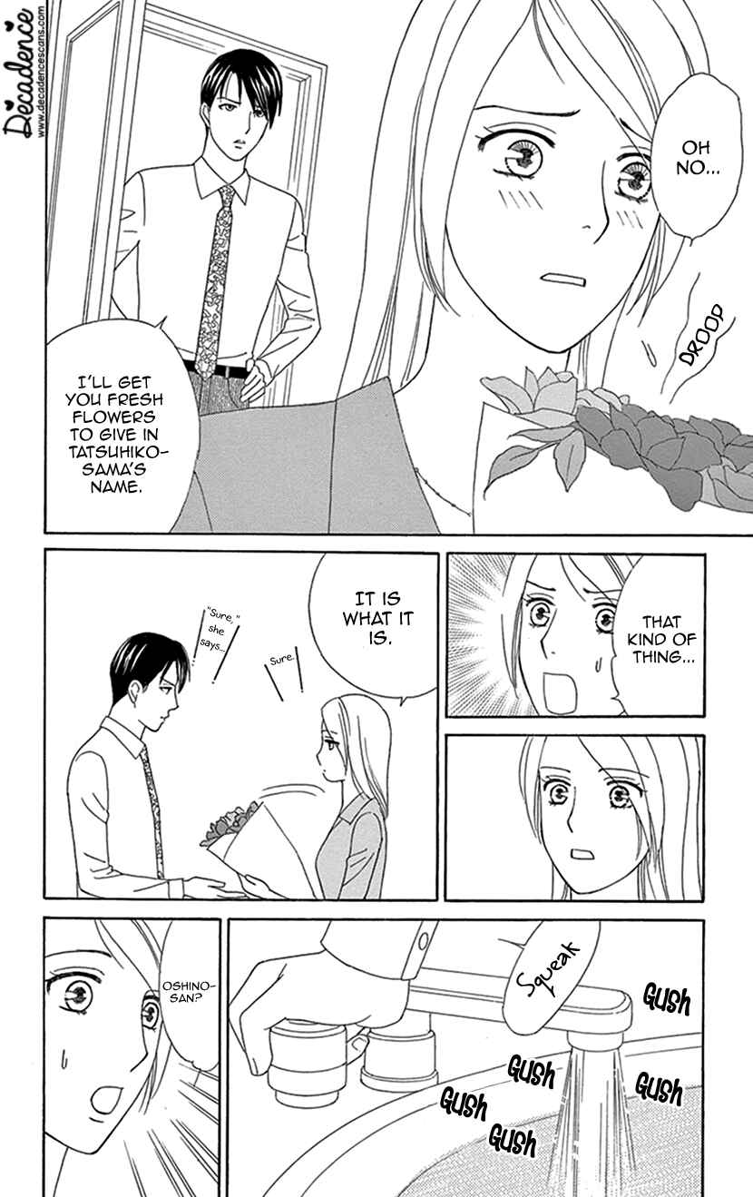 Page 18 Chapter 4 Flower Eater