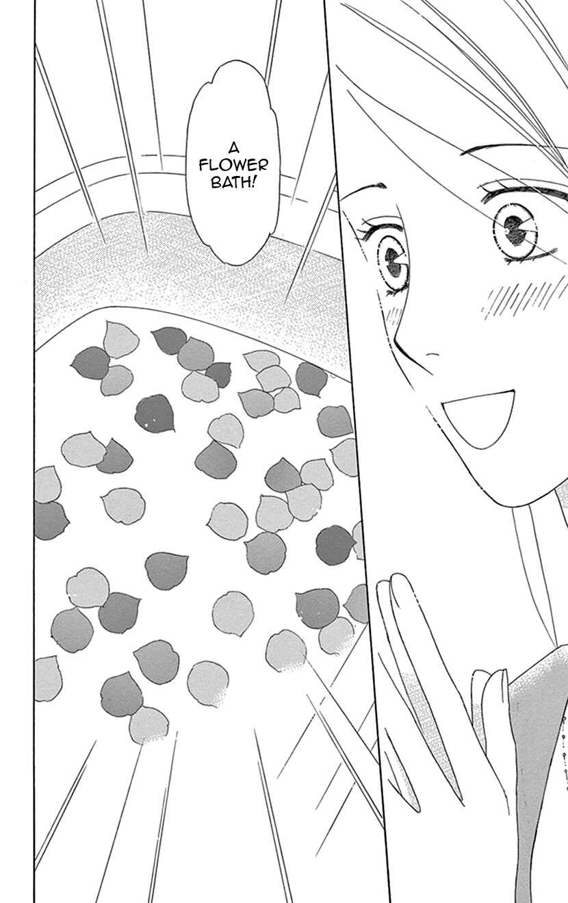 Page 20 Chapter 4 Flower Eater