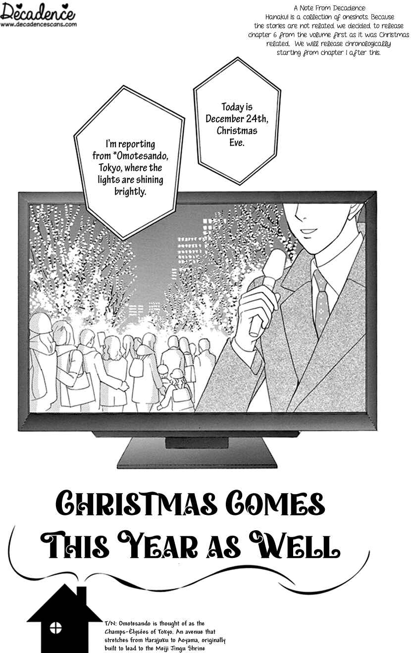 Page 1 Chapter 6 Flower Eater