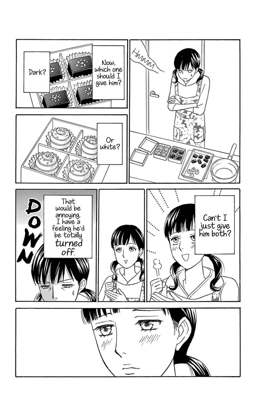 Page 12 Chapter 3 Flower Eater
