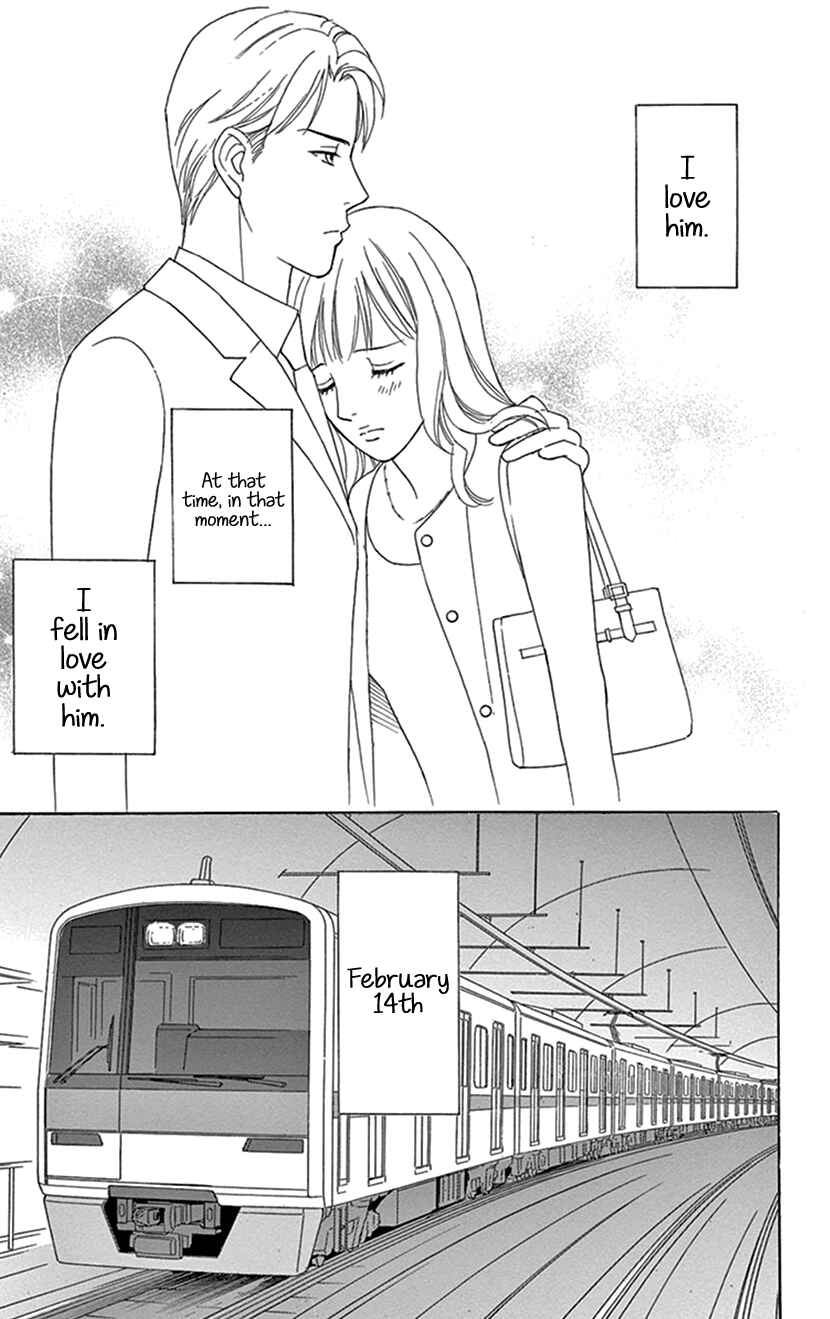 Page 13 Chapter 3 Flower Eater