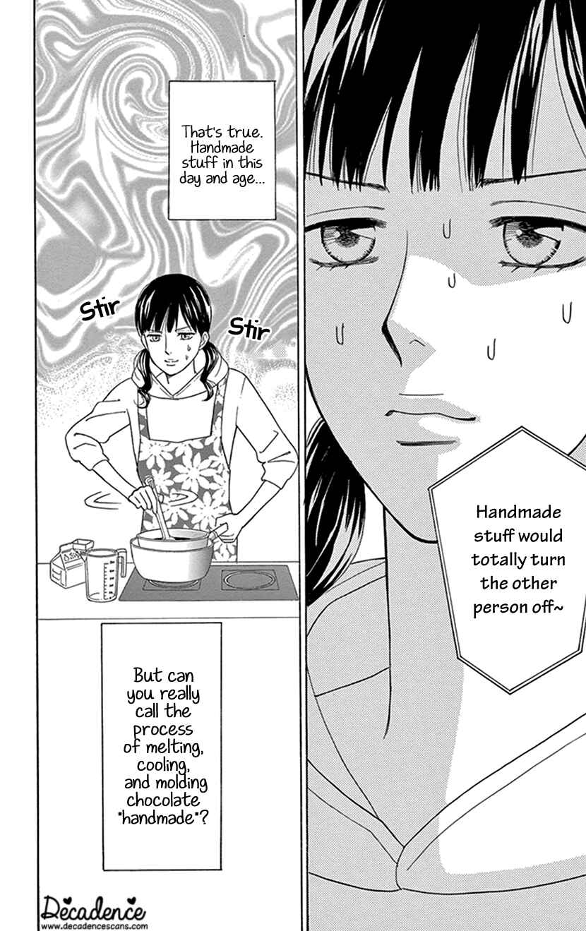 Page 4 Chapter 3 Flower Eater