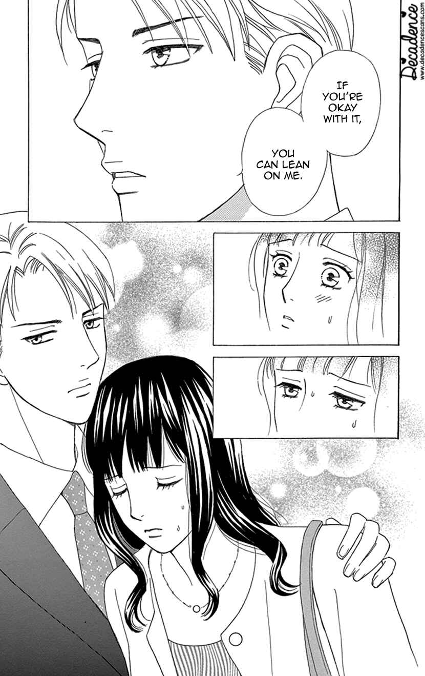 Page 7 Chapter 3 Flower Eater