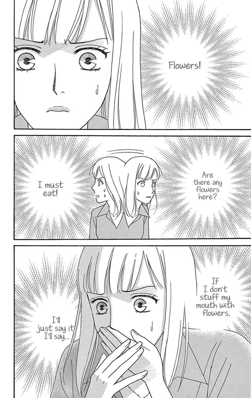 Page 12 Chapter 5 Flower Eater