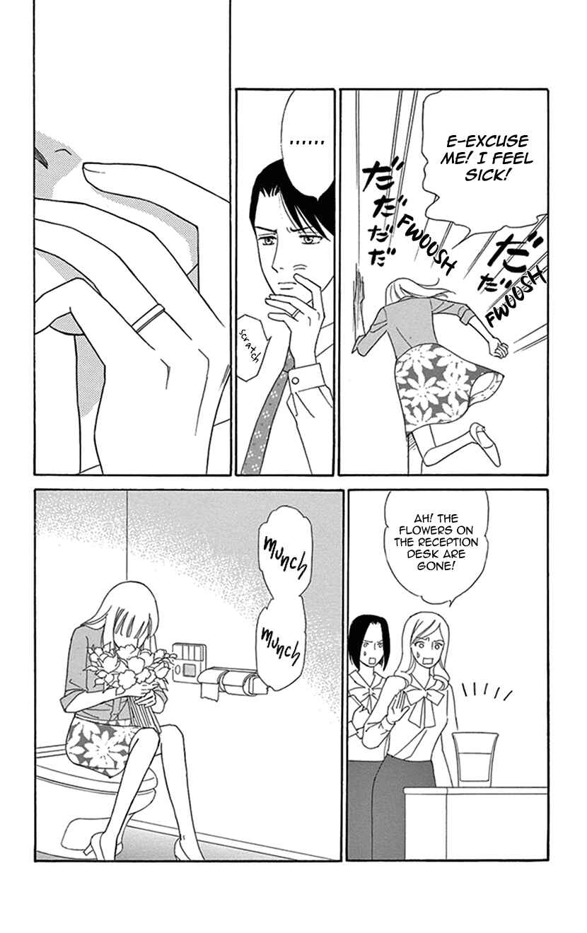 Page 14 Chapter 5 Flower Eater