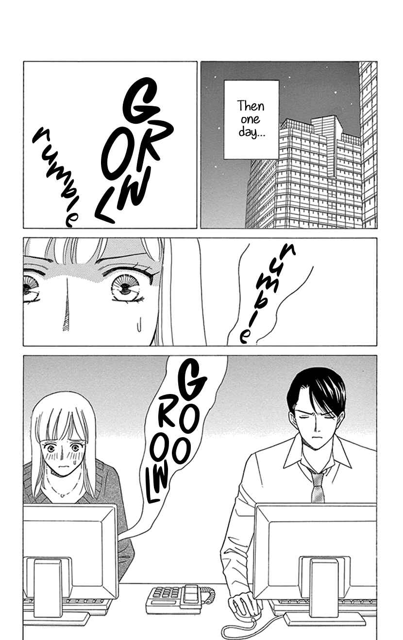Page 16 Chapter 5 Flower Eater
