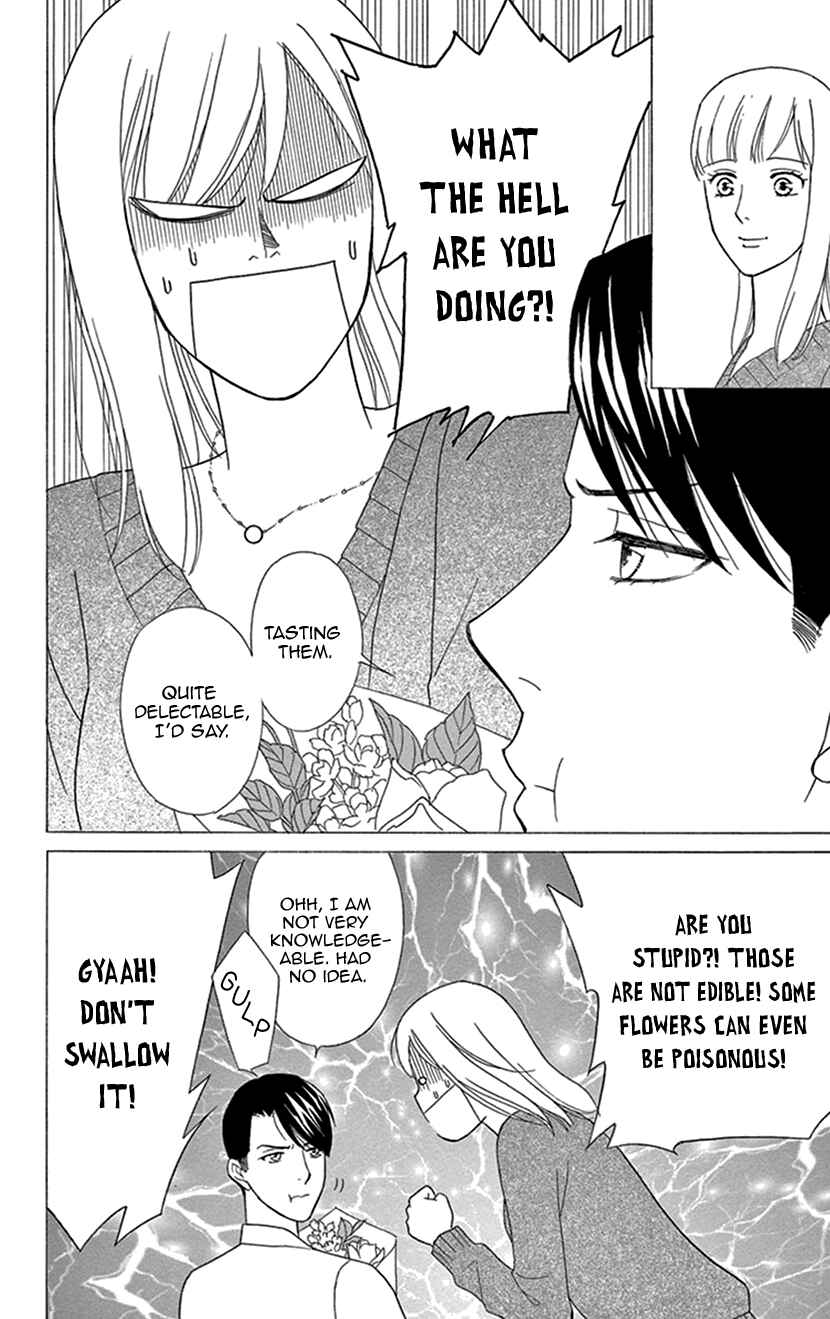 Page 20 Chapter 5 Flower Eater