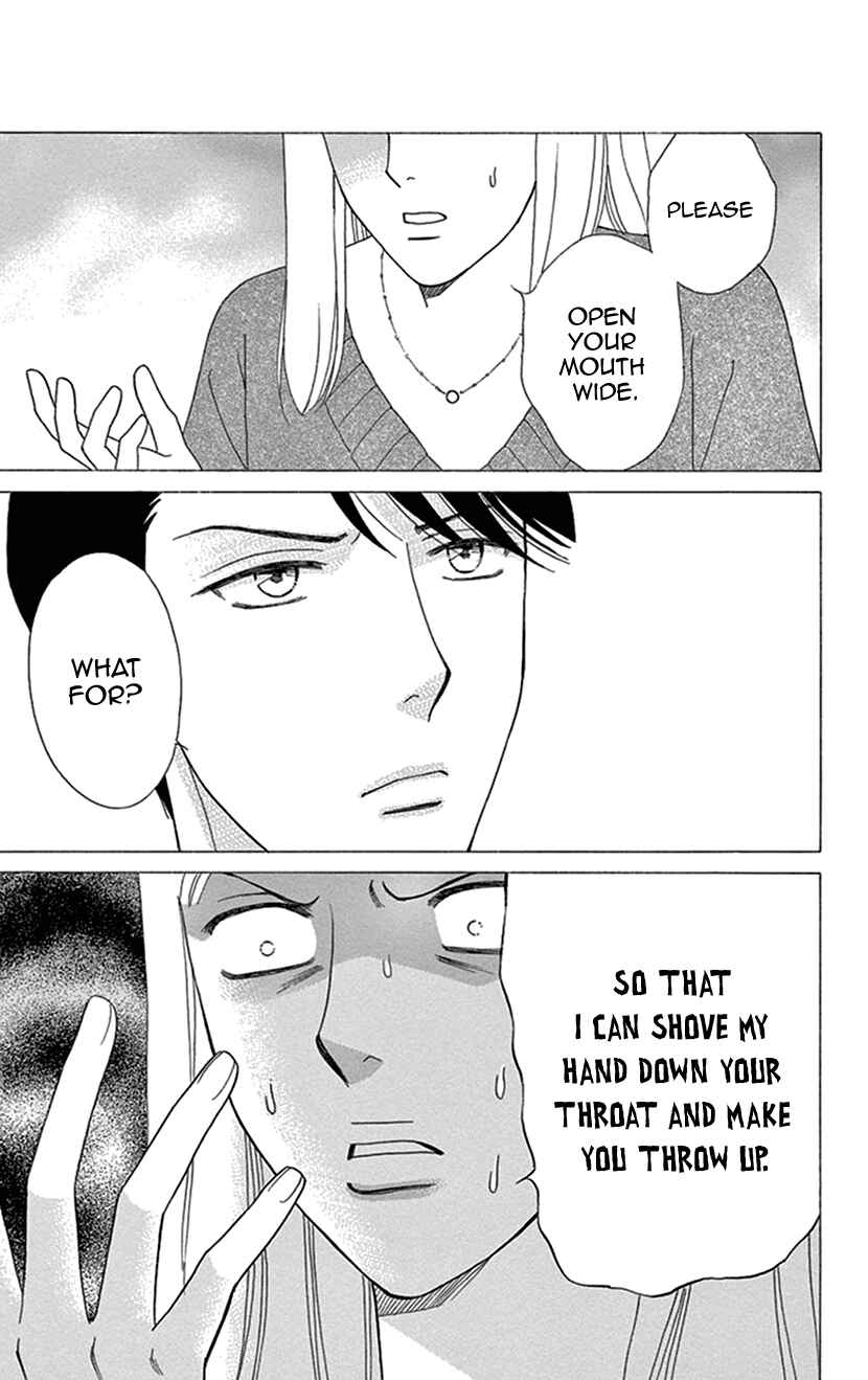 Page 21 Chapter 5 Flower Eater