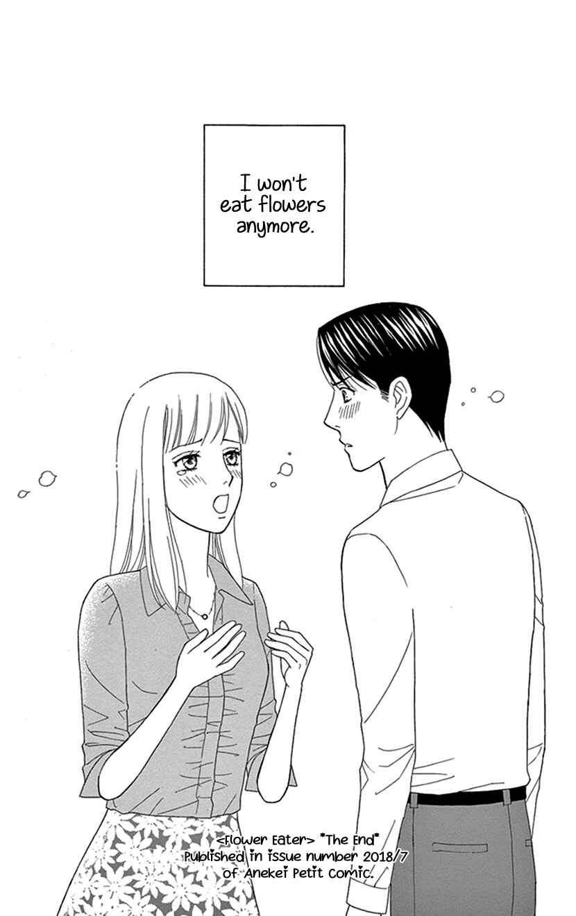 Page 35 Chapter 5 Flower Eater