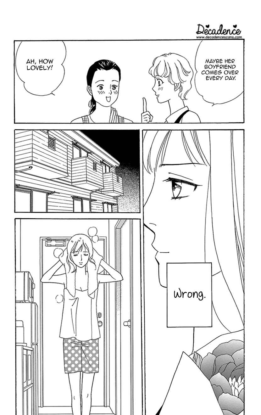 Page 4 Chapter 5 Flower Eater