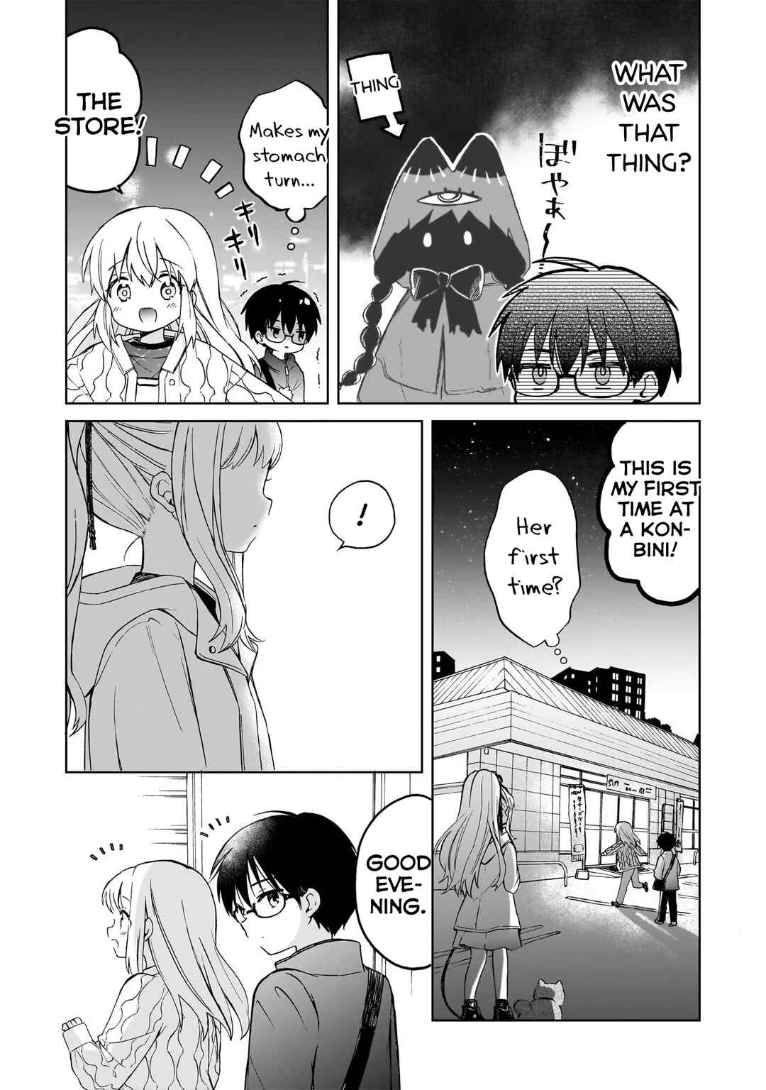 Page 13 Chapter 3 Majo wa Mangetsu ni Saku