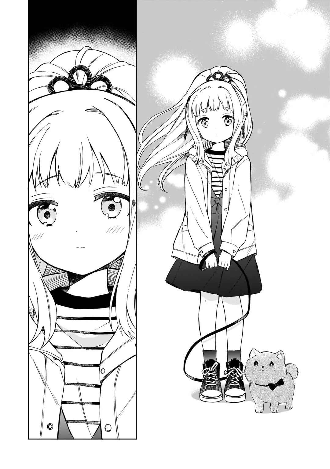 Page 14 Chapter 3 Majo wa Mangetsu ni Saku
