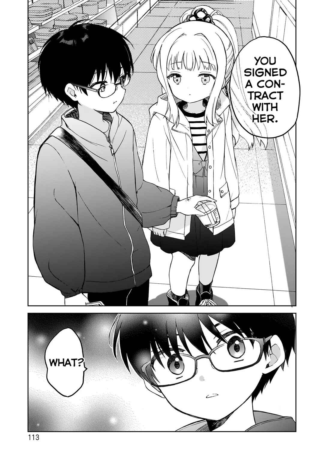 Page 19 Chapter 3 Majo wa Mangetsu ni Saku