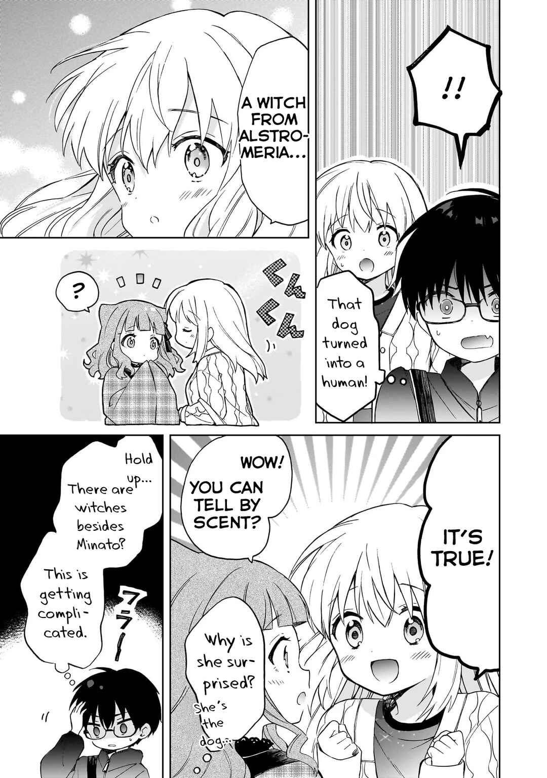 Page 23 Chapter 3 Majo wa Mangetsu ni Saku