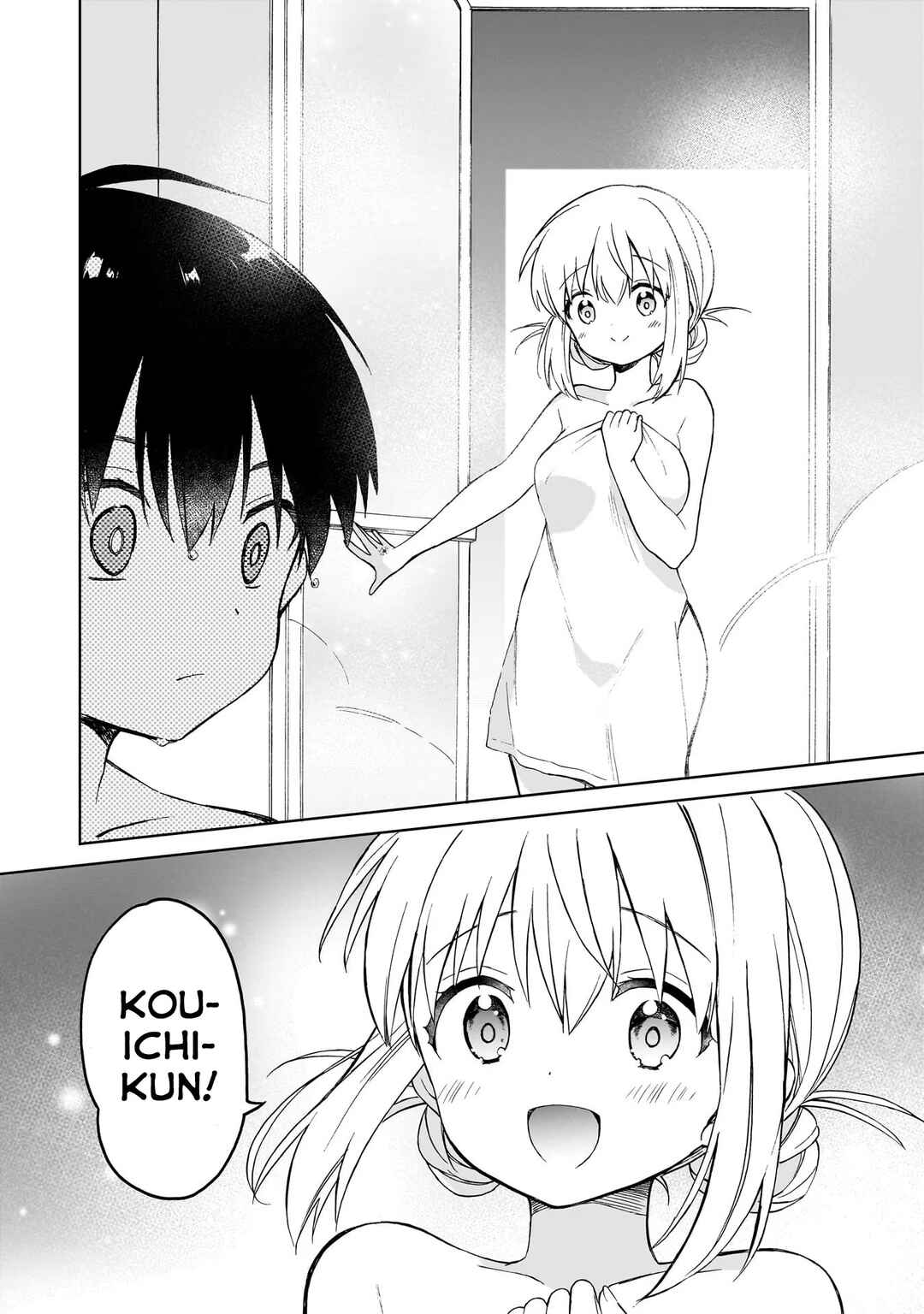Page 4 Chapter 3 Majo wa Mangetsu ni Saku