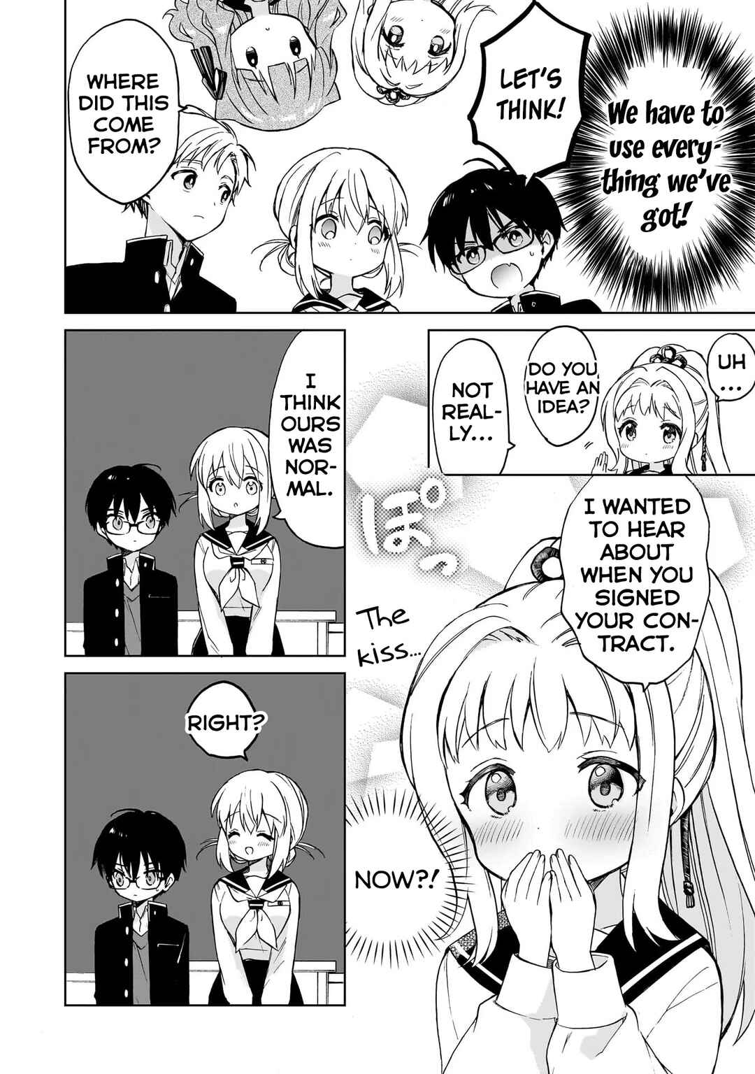 Page 10 Chapter 9 Majo wa Mangetsu ni Saku