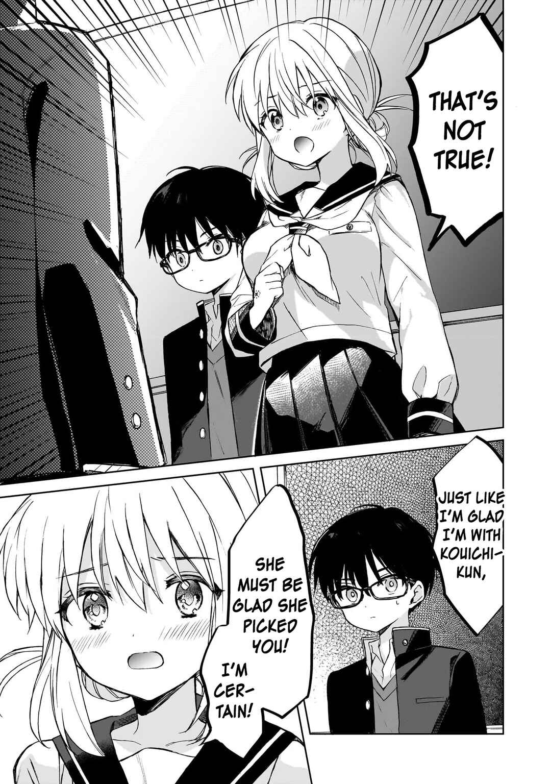 Page 13 Chapter 9 Majo wa Mangetsu ni Saku