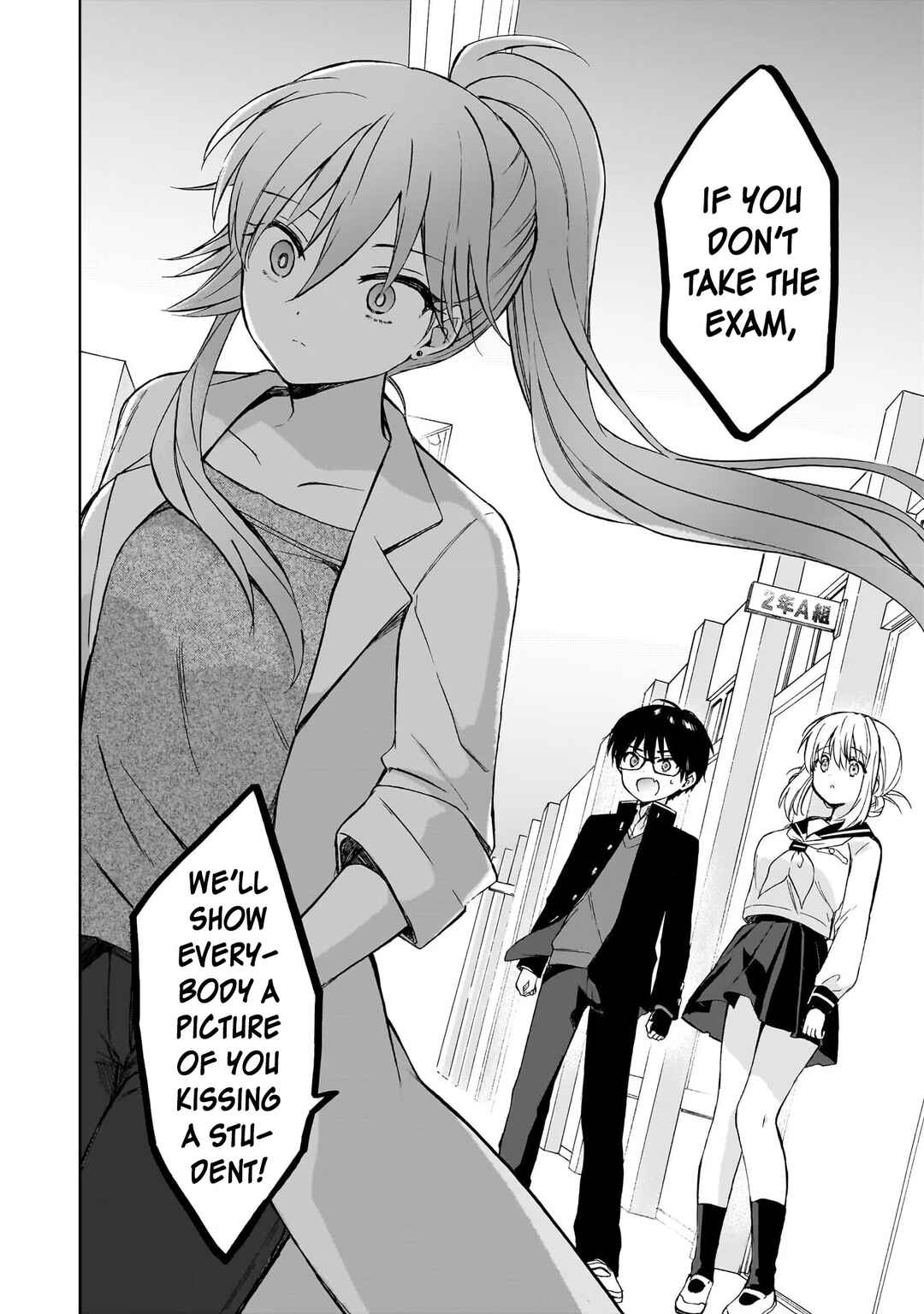 Page 16 Chapter 9 Majo wa Mangetsu ni Saku