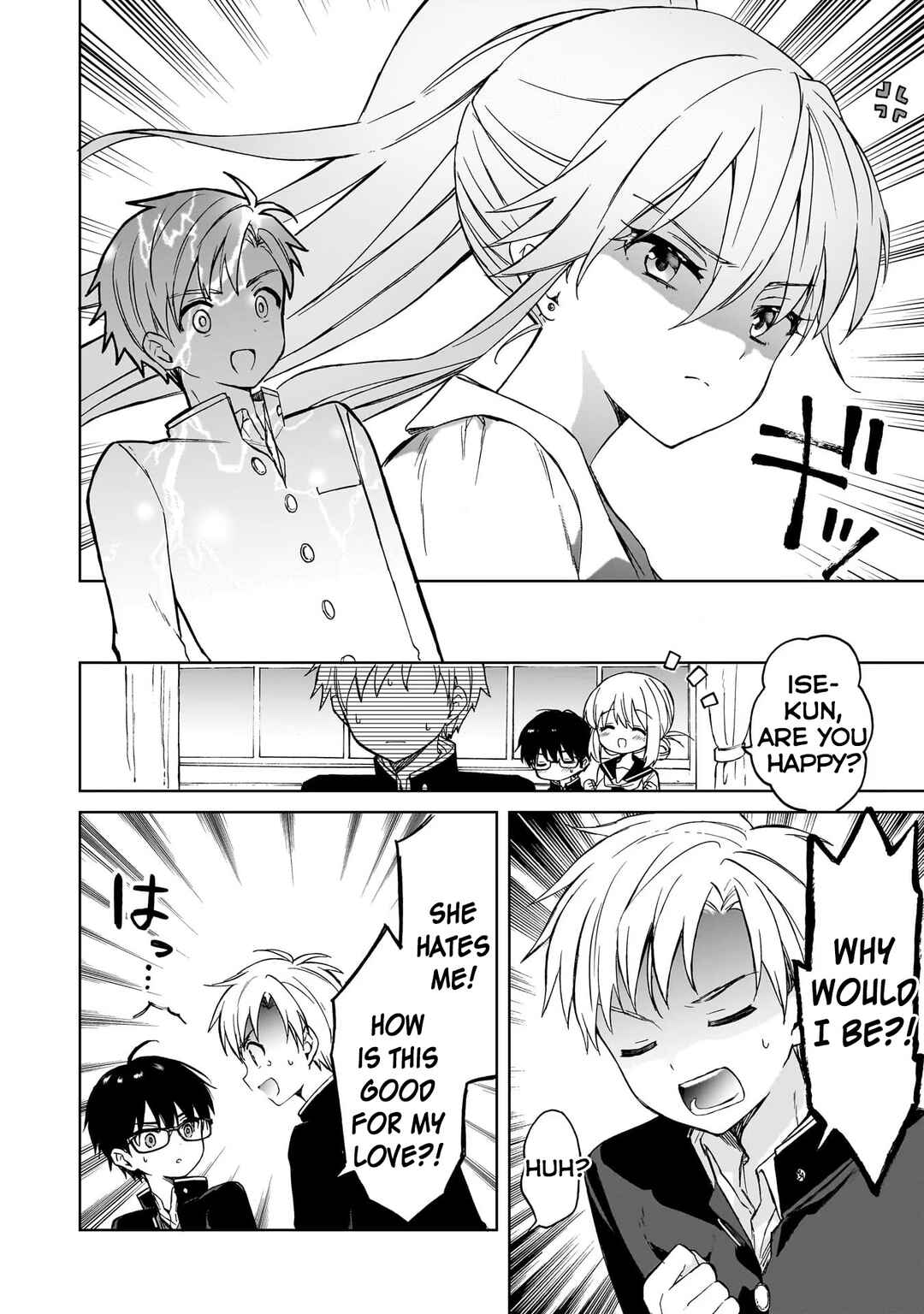 Page 24 Chapter 9 Majo wa Mangetsu ni Saku